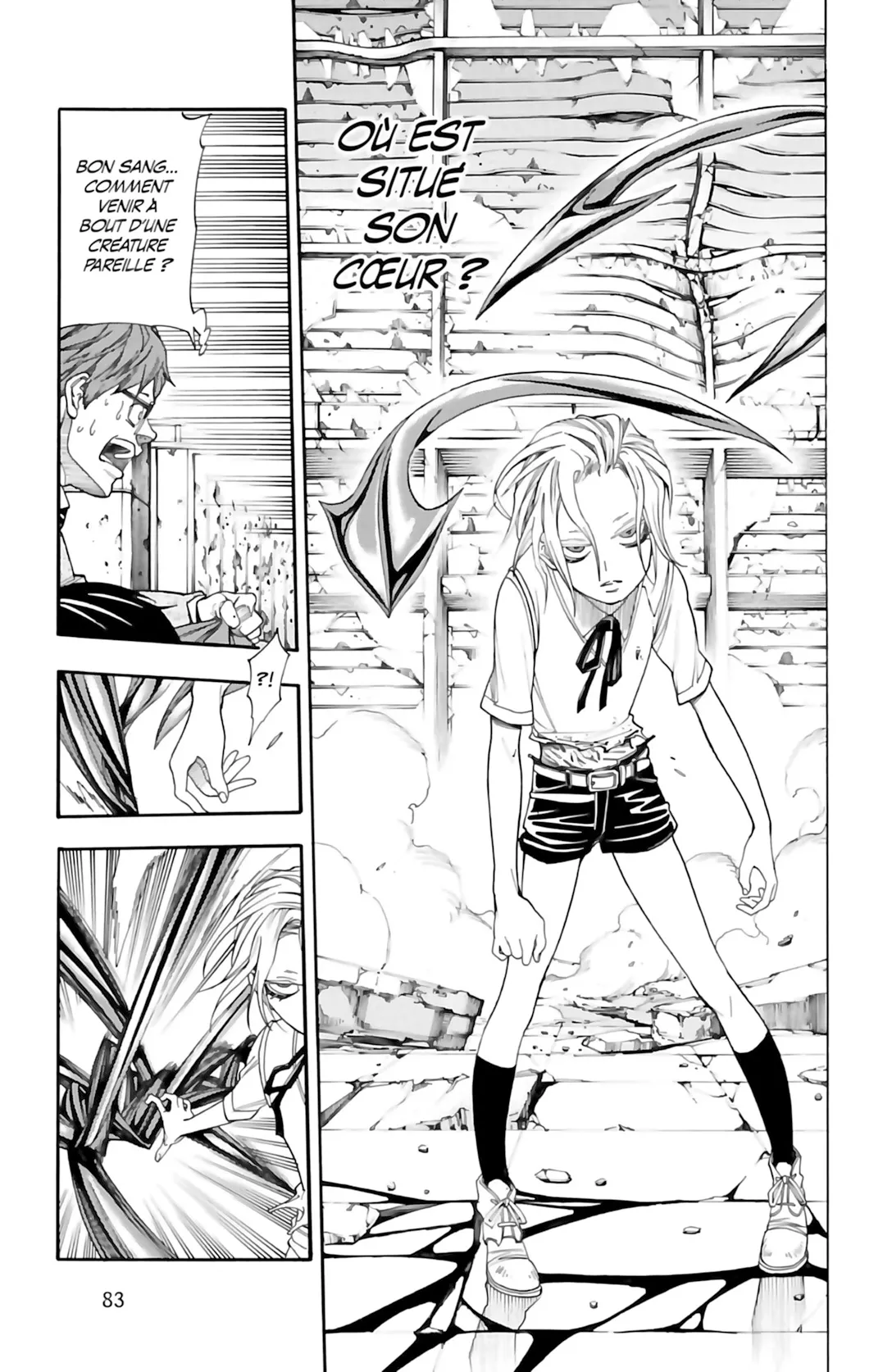 VS Versus Earth - 37 - 65a448dc73746.webp