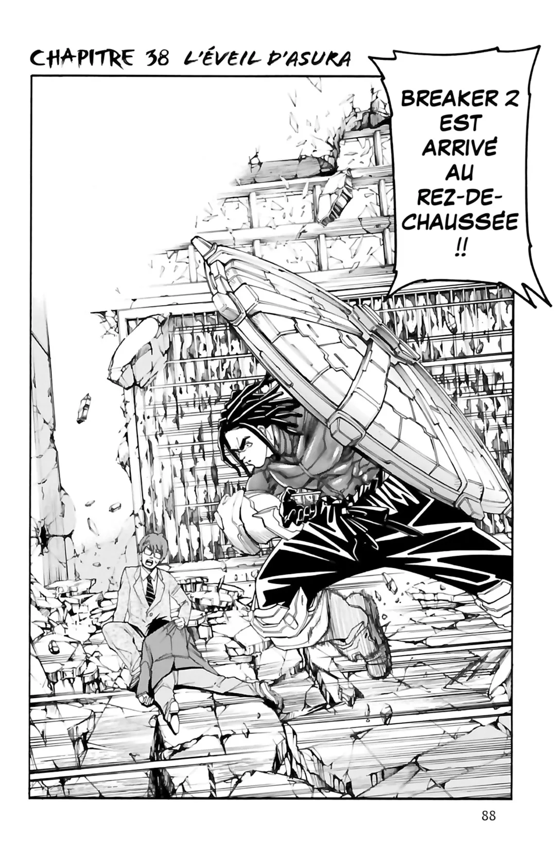 VS Versus Earth - 38 - 65a448de295f2.webp
