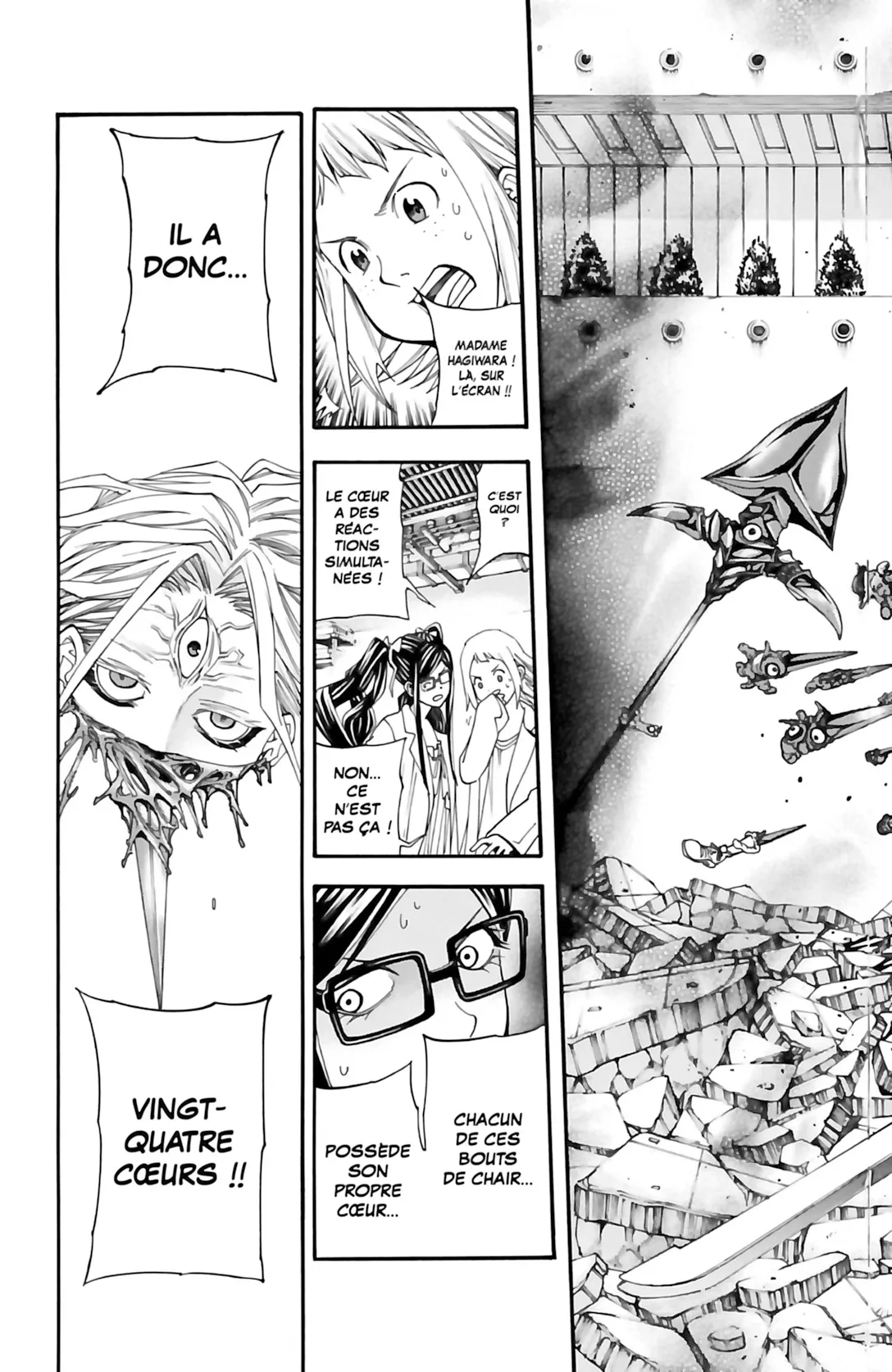 VS Versus Earth - 38 - 65a448e403ca7.webp