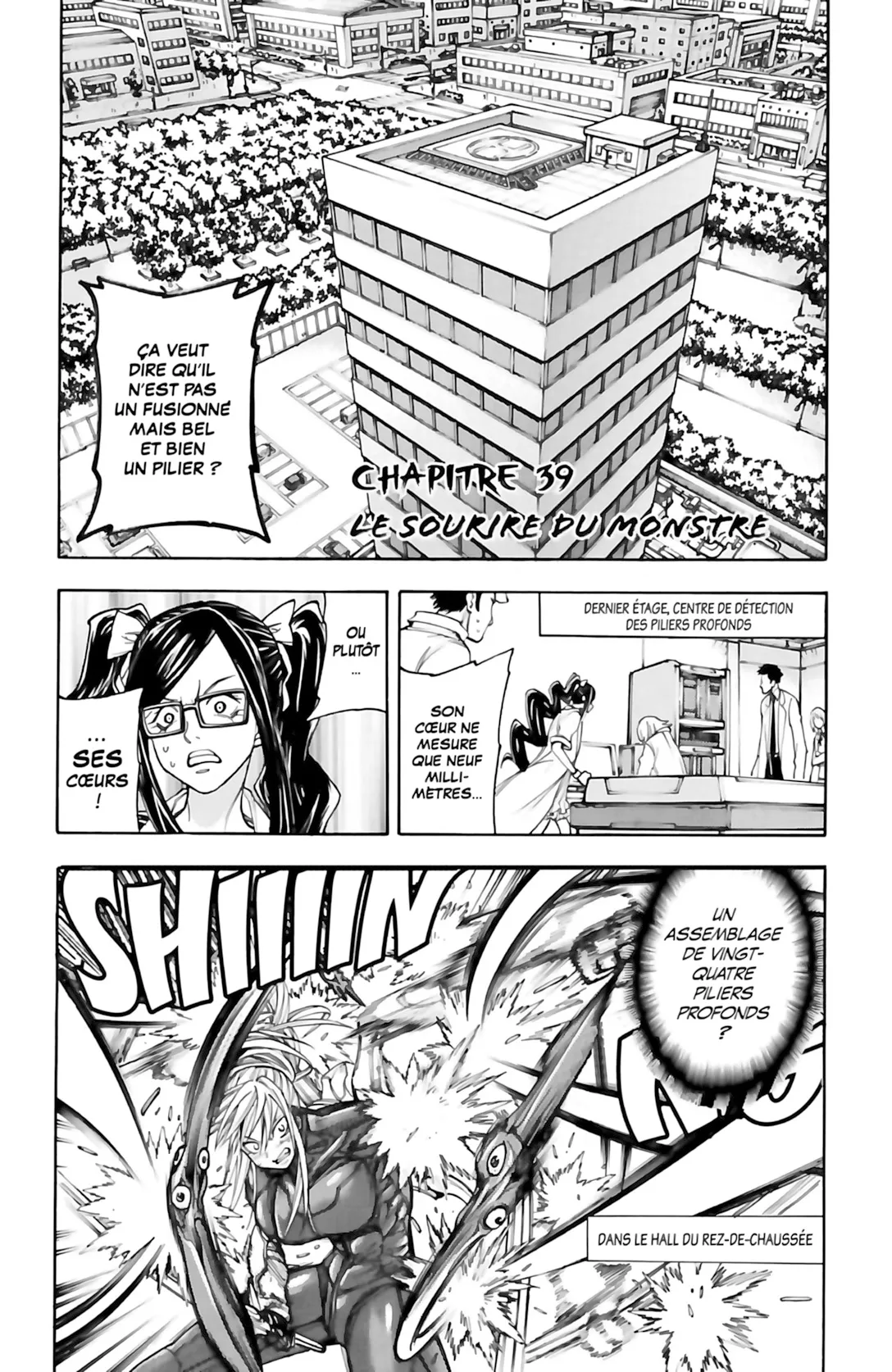 VS Versus Earth - 39 - 65a448e4dfb2a.webp