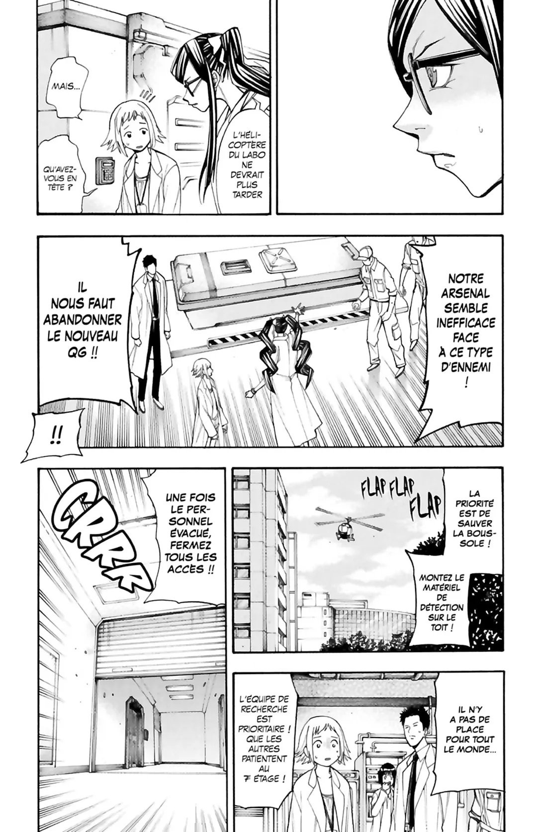 VS Versus Earth - 39 - 65a448e68ac94.webp