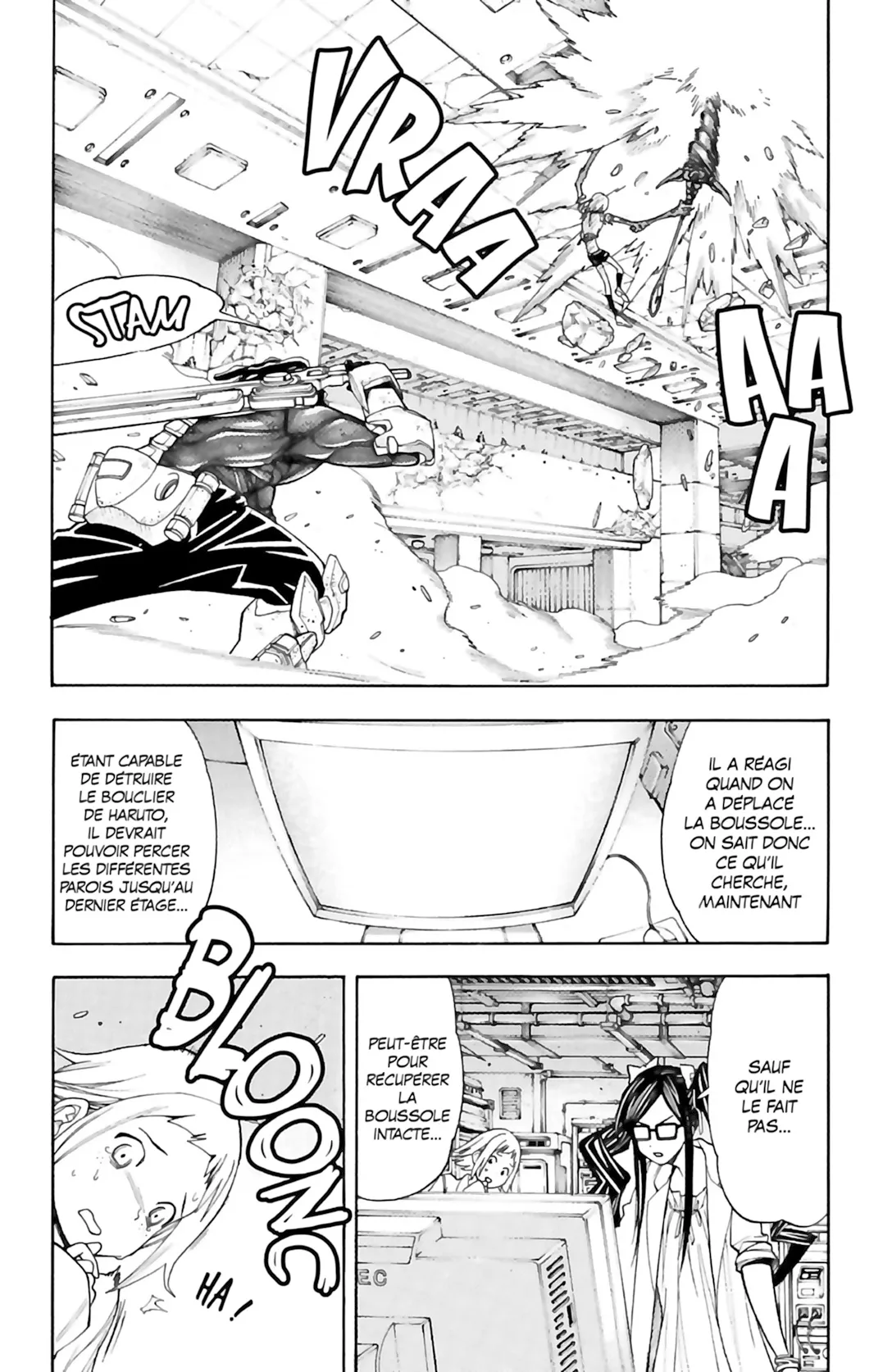 VS Versus Earth - 39 - 65a448e7b4aca.webp
