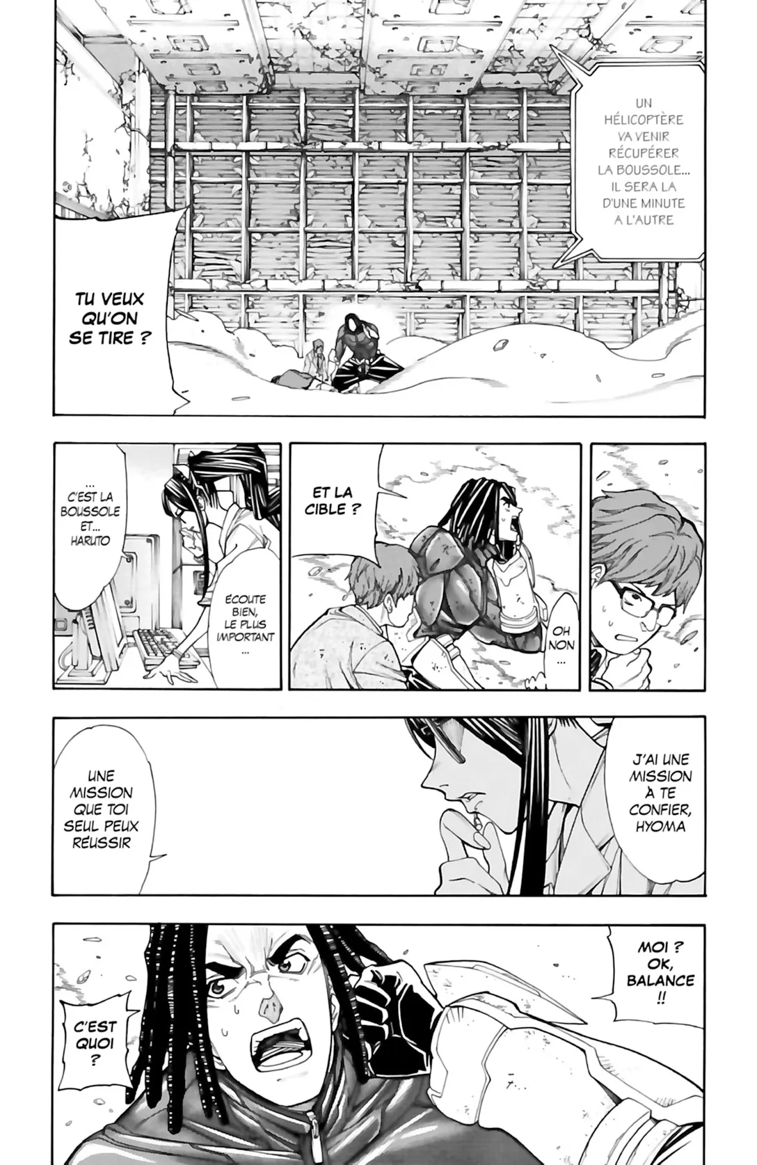 VS Versus Earth - 39 - 65a448eb397ad.webp