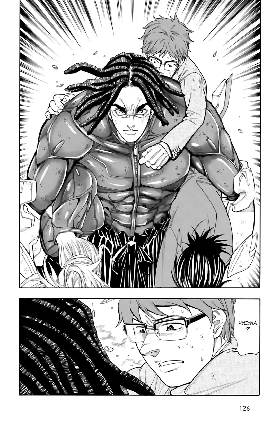 VS Versus Earth - 39 - 65a448ec0d19c.webp