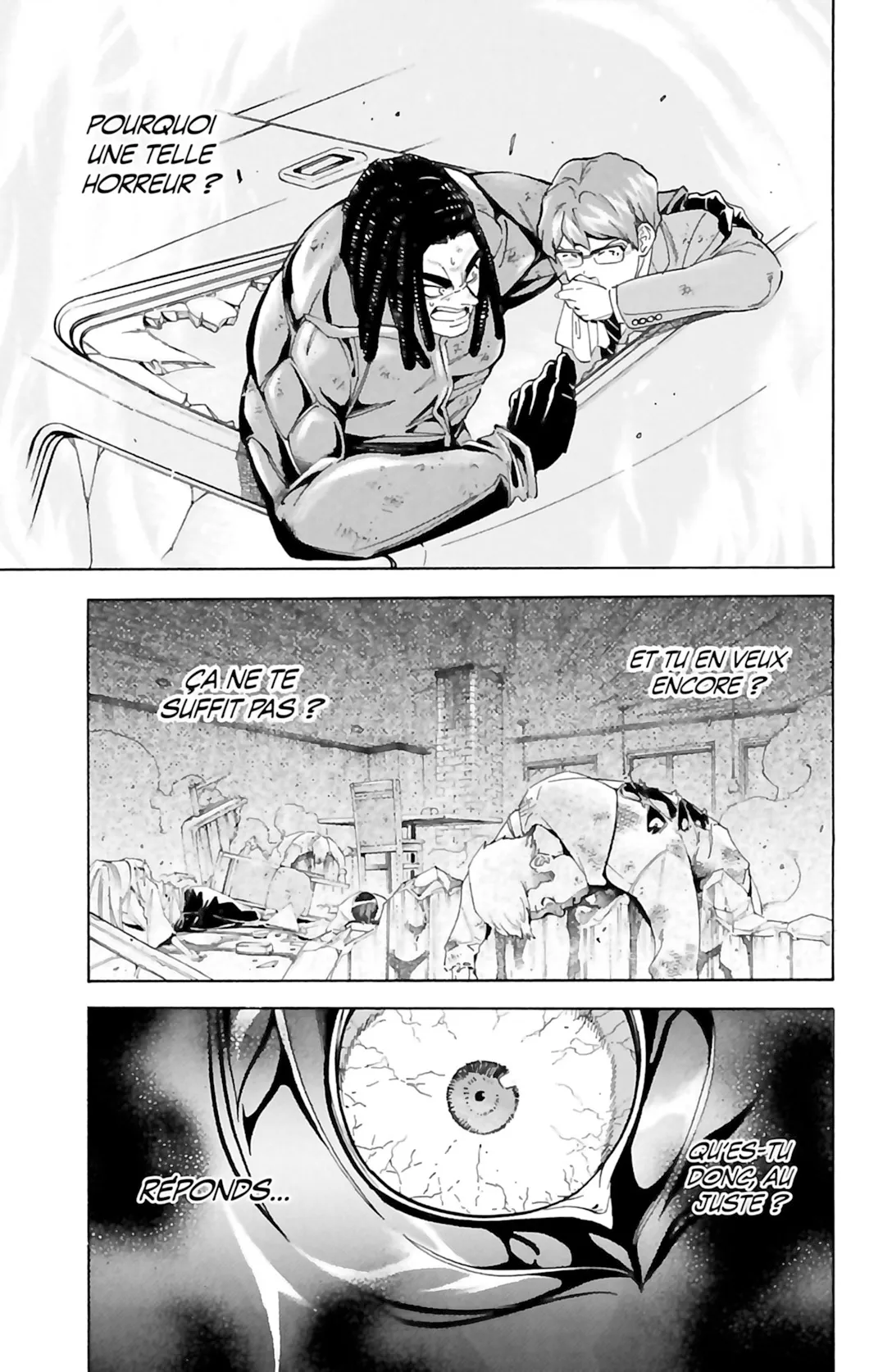 VS Versus Earth - 4 - 65a448ee9ea34.webp