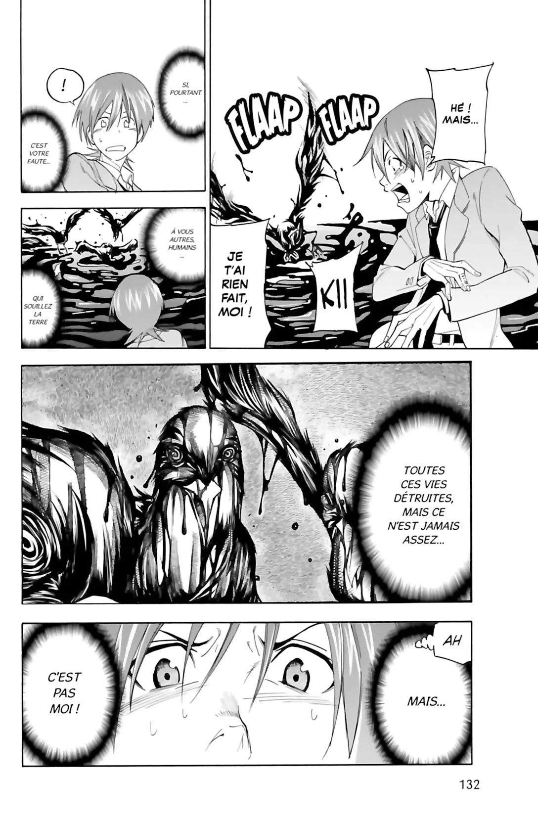 VS Versus Earth - 4 - 65a448ef9ef98.webp