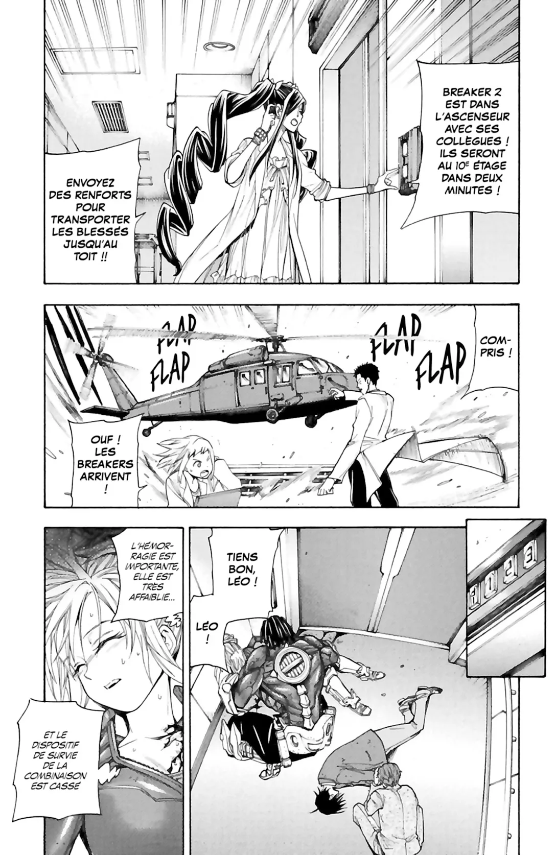 VS Versus Earth - 40 - 65a448f43a5ed.webp