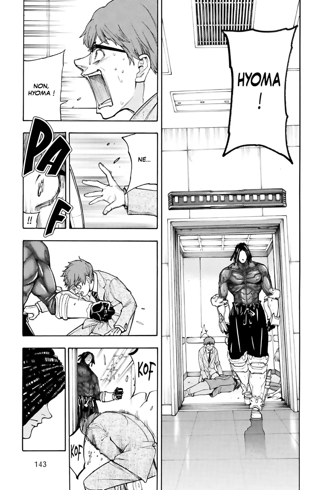 VS Versus Earth - 40 - 65a448f82e5e4.webp