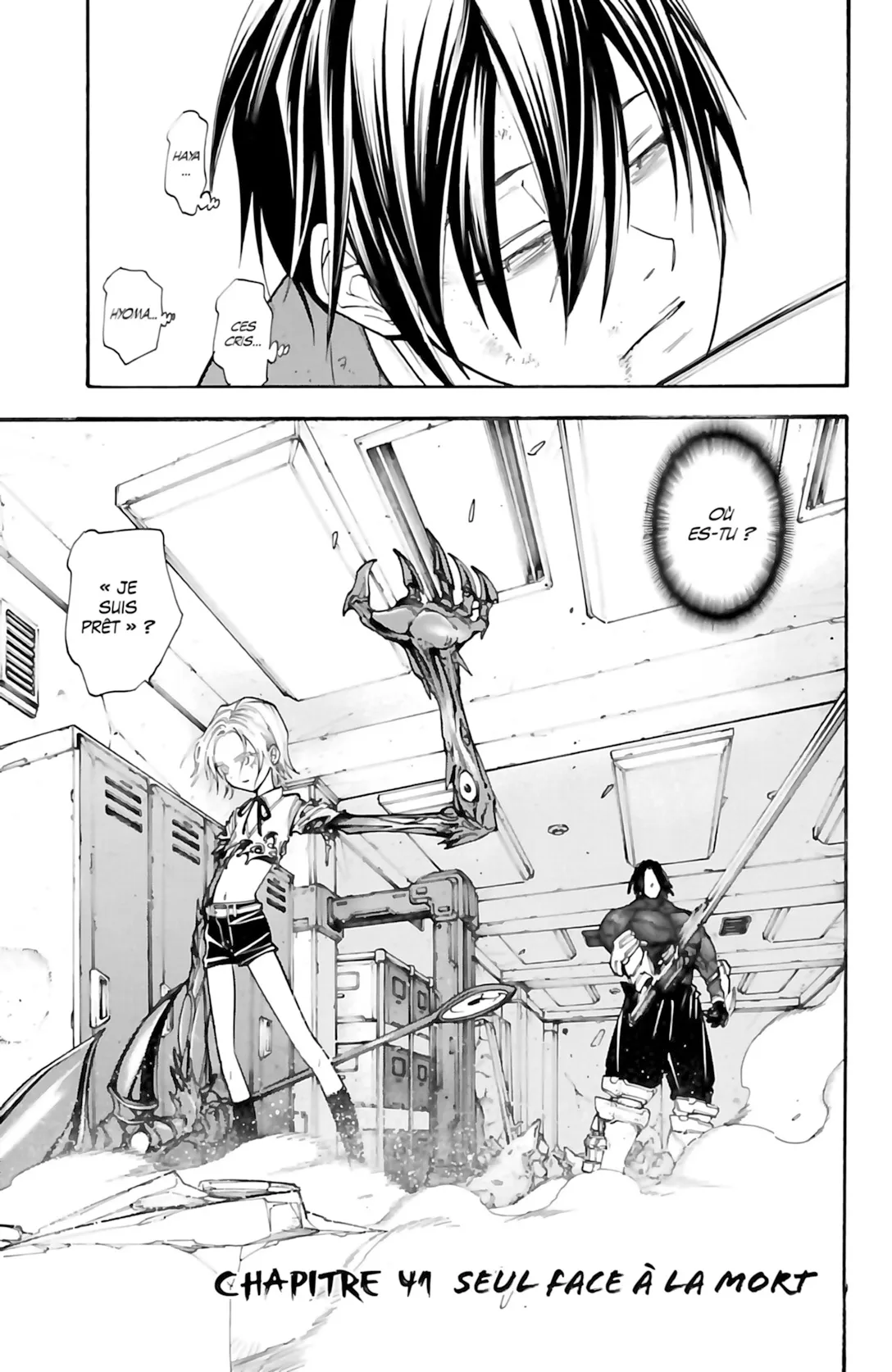 VS Versus Earth - 41 - 65a448faf1ef5.webp