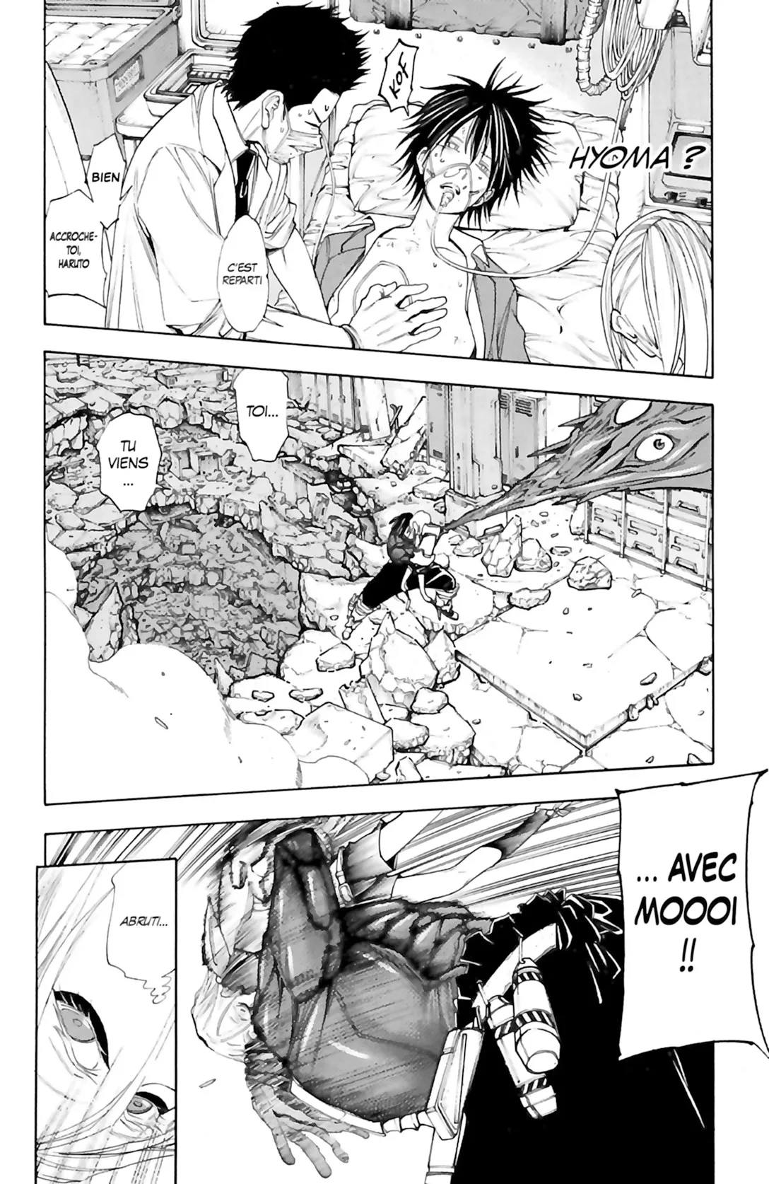 VS Versus Earth - 41 - 65a448ff83e6a.webp
