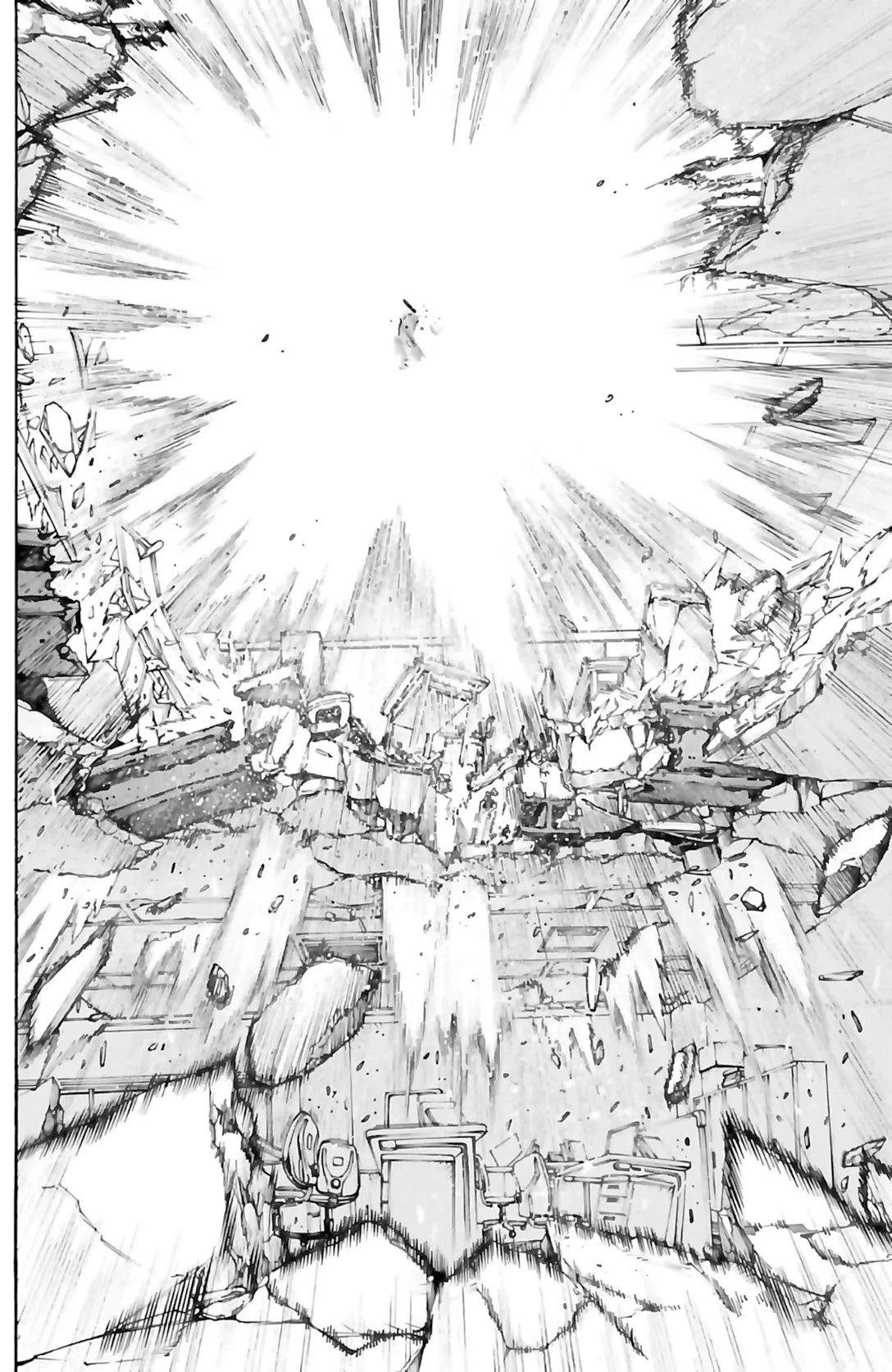 VS Versus Earth - 41 - 65a44900c5243.webp