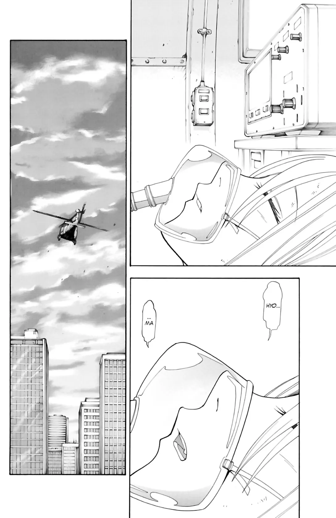 VS Versus Earth - 42 - 65a44905ed370.webp