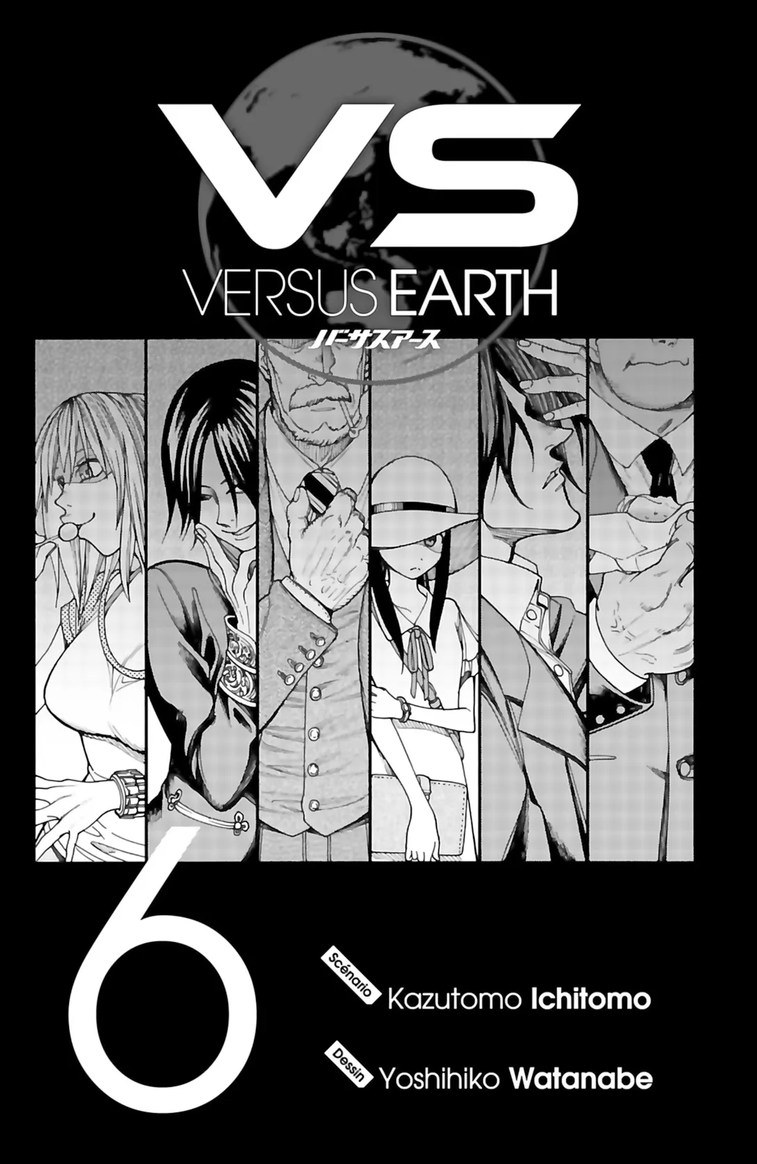 VS Versus Earth - 43 - 65a44908cc248.webp