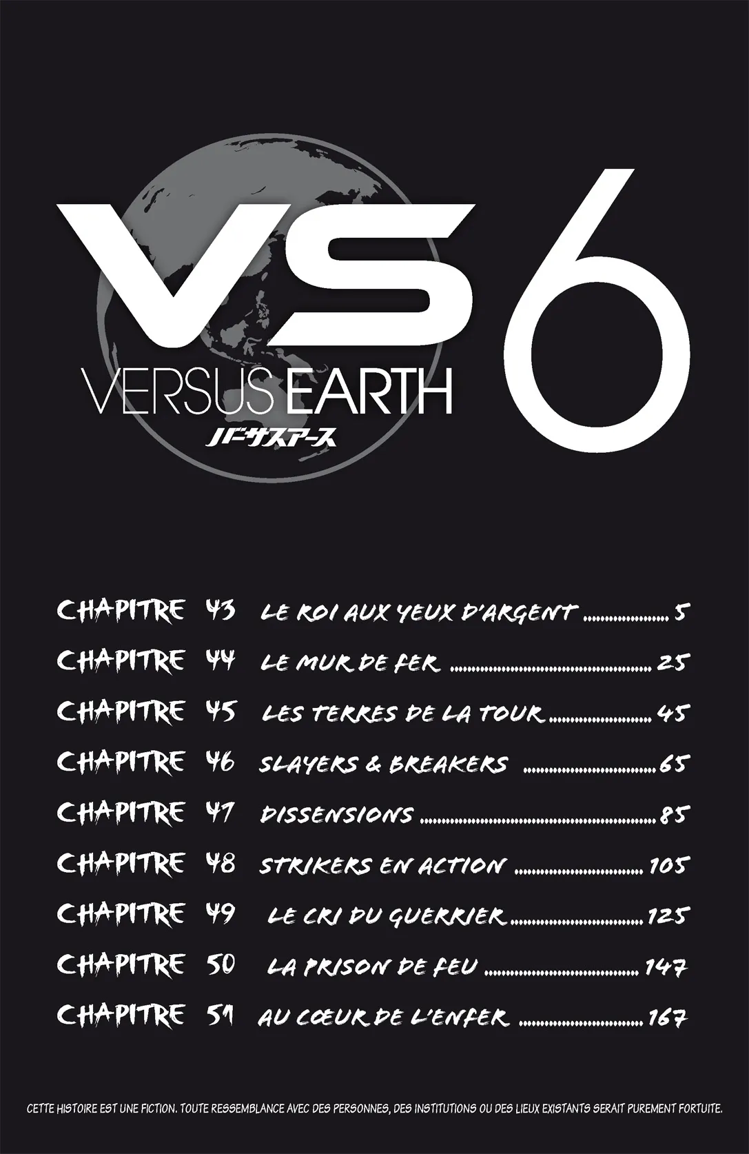VS Versus Earth - 43 - 65a44909d242a.webp