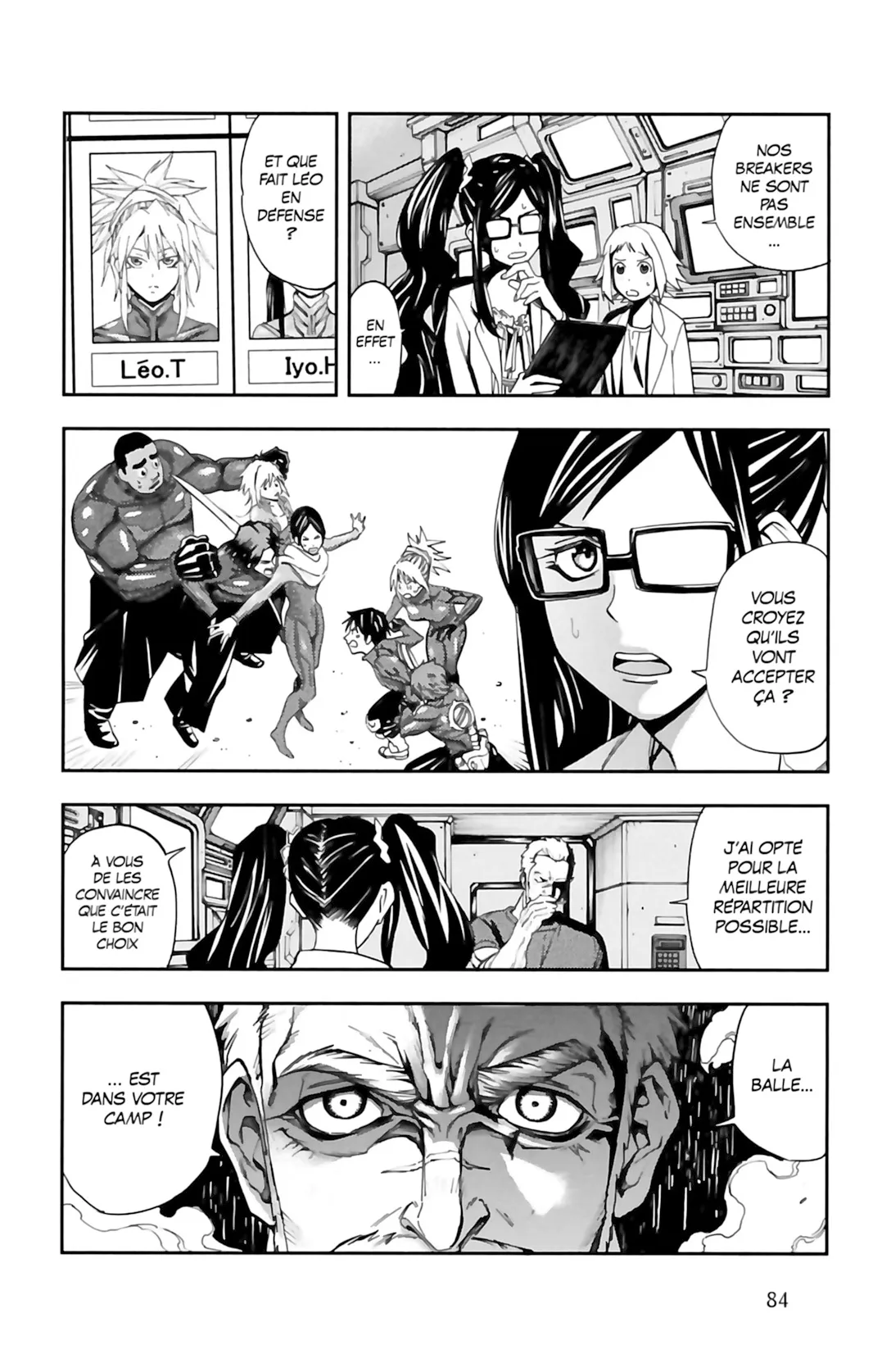 VS Versus Earth - 46 - 65a44923dc719.webp