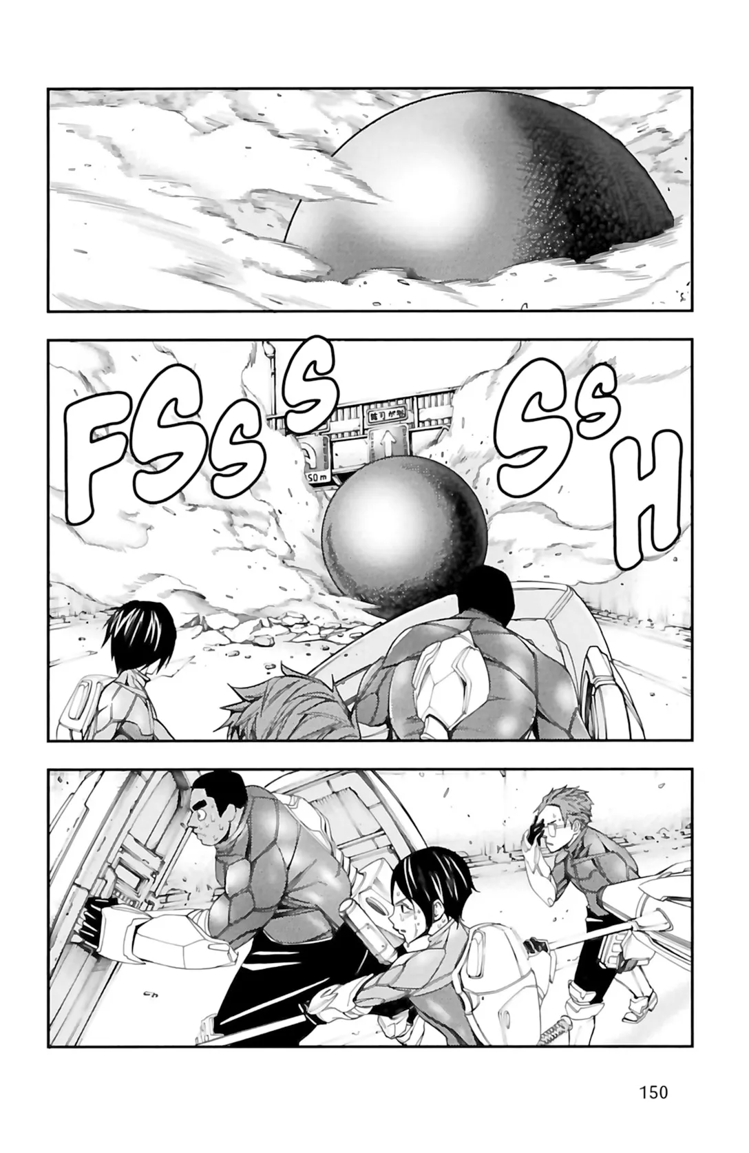 VS Versus Earth - 50 - 65a449411294e.webp