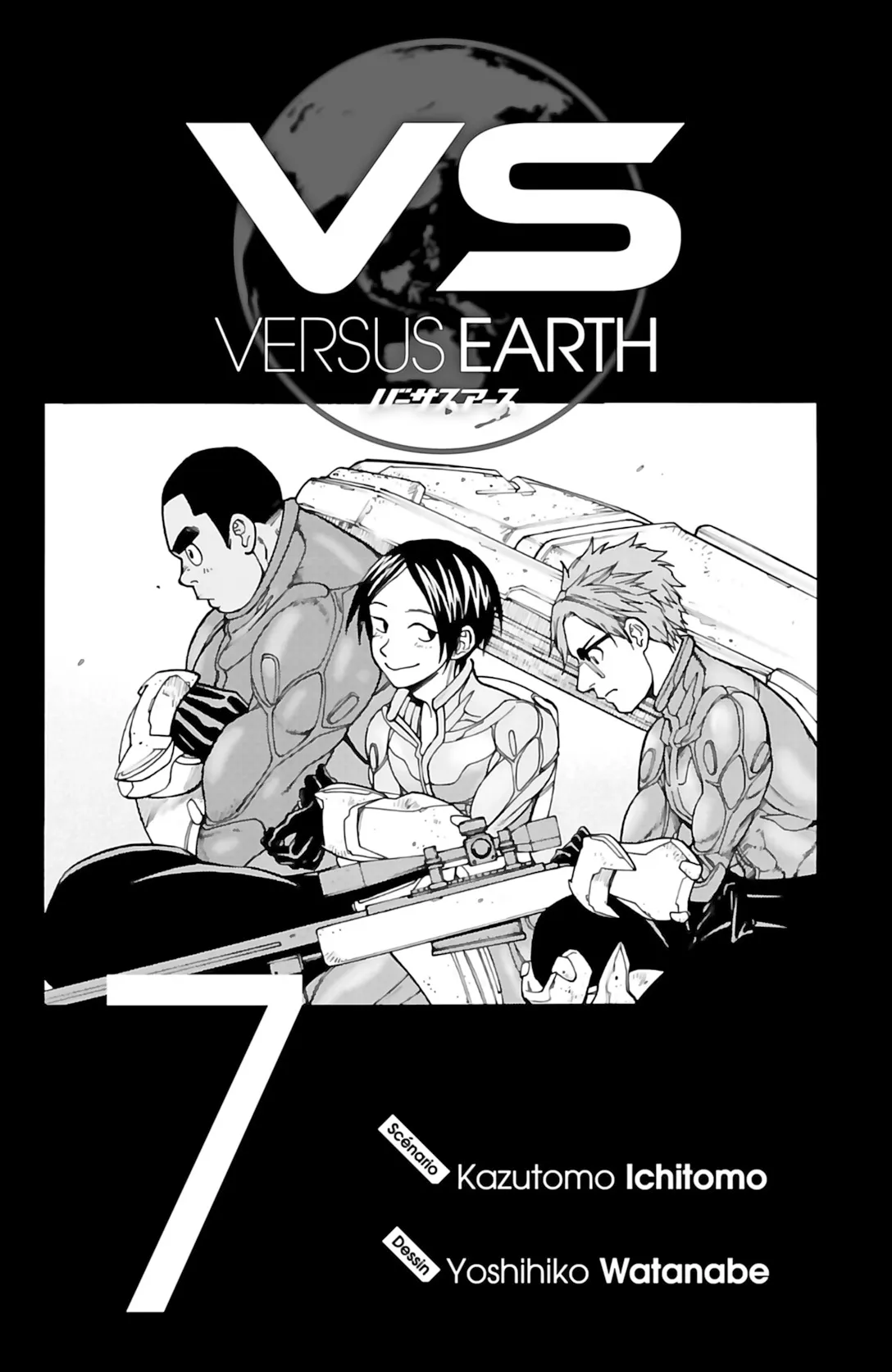VS Versus Earth - 52 - 65a4494d1ea2d.webp