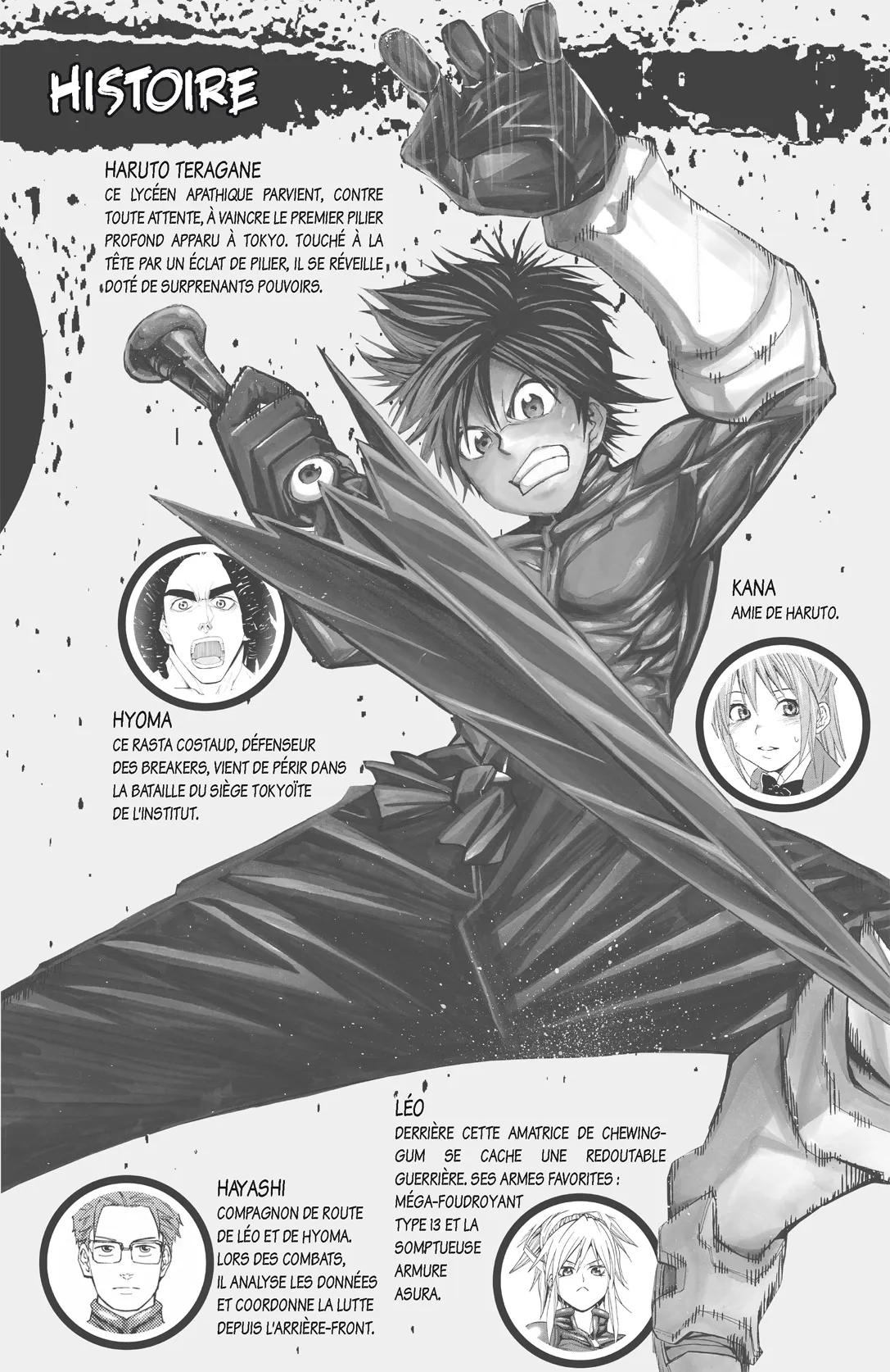 VS Versus Earth - 52 - 65a4494d6cf42.webp