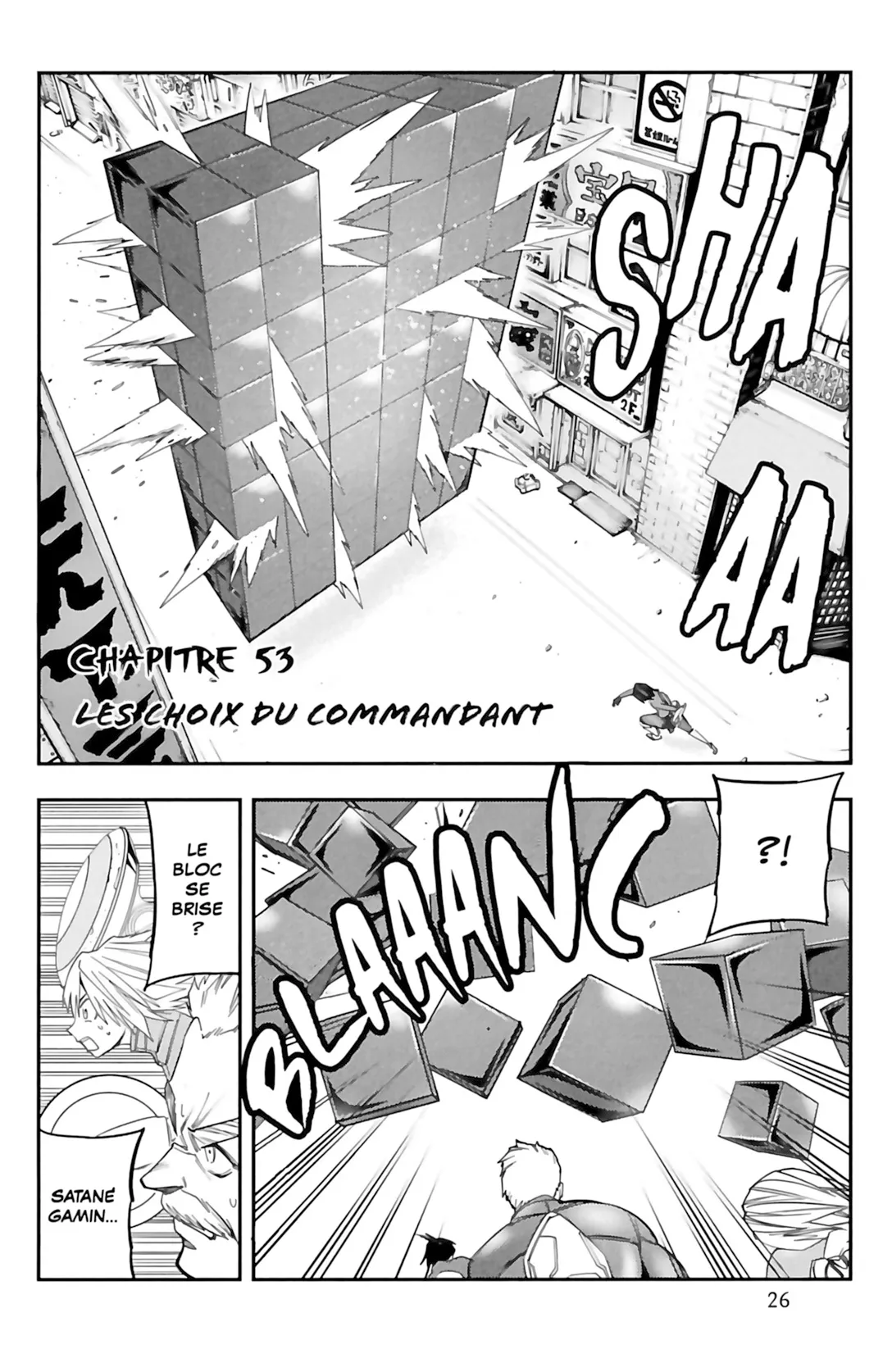 VS Versus Earth - 53 - 65a449555ccfb.webp