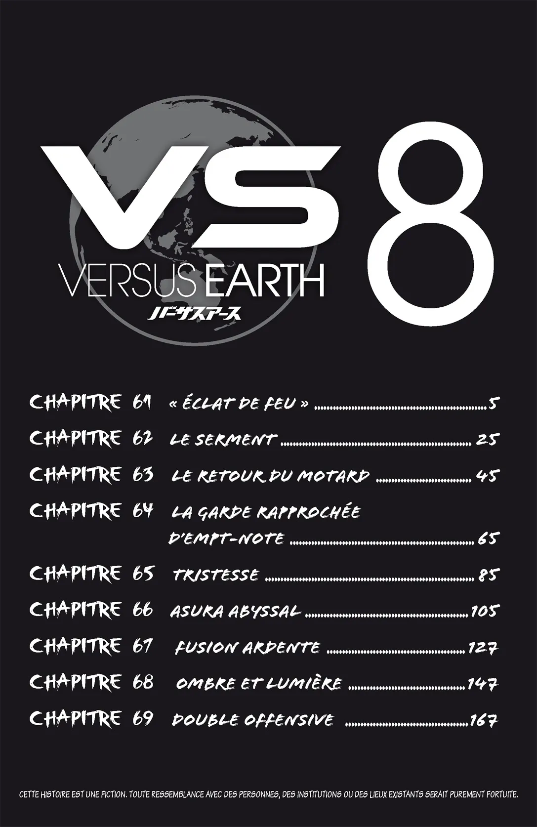 VS Versus Earth - 61 - 65a449936d6dc.webp