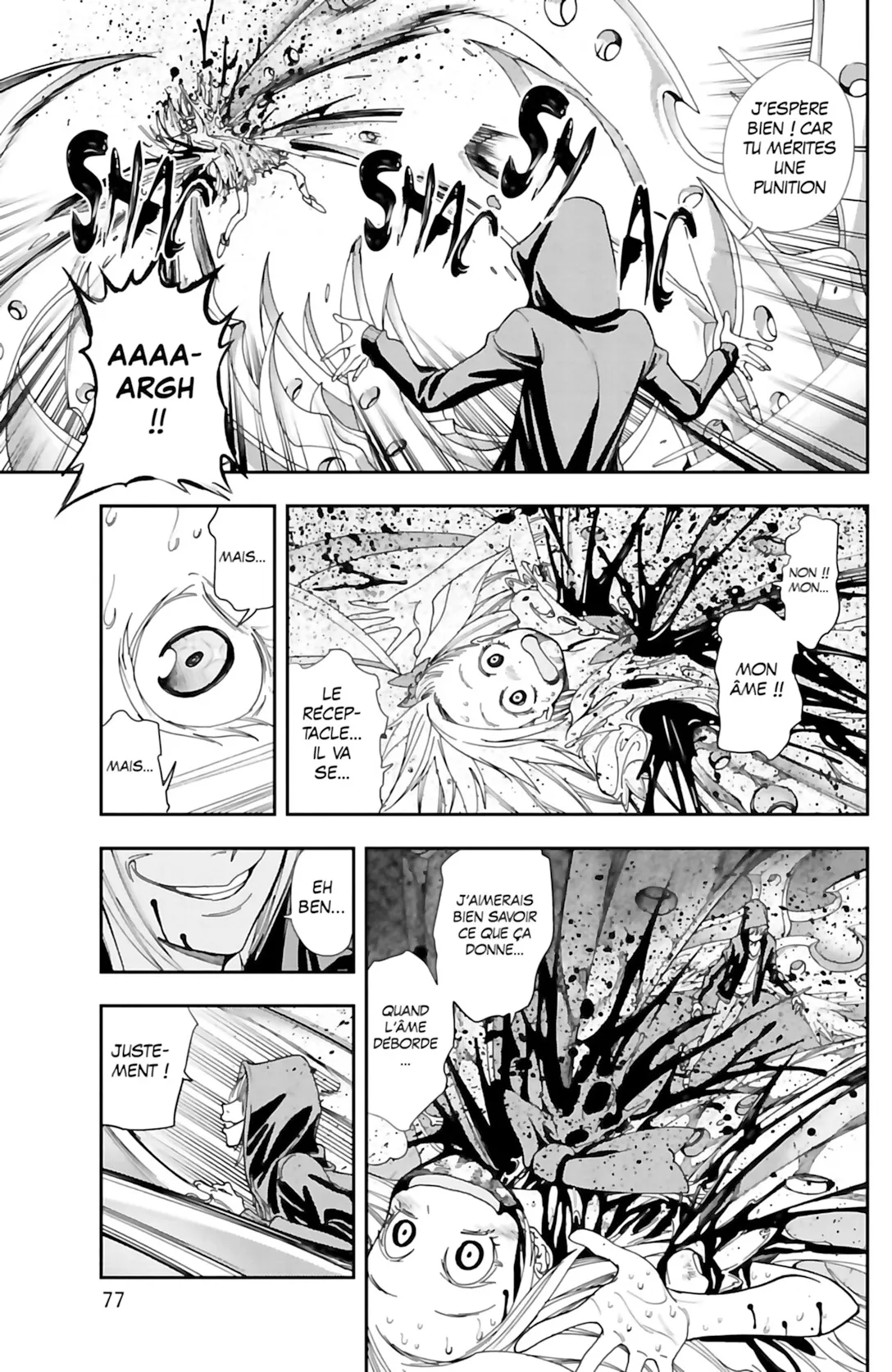 VS Versus Earth - 64 - 65a449ad1121b.webp