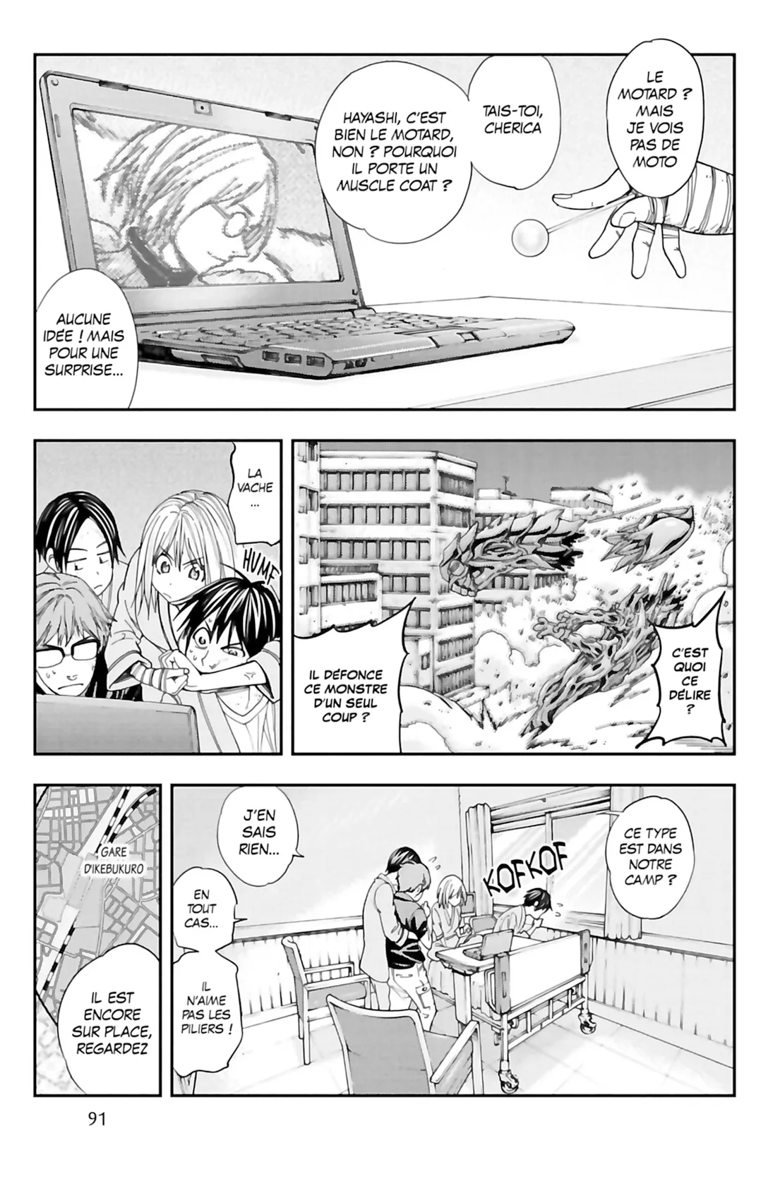 VS Versus Earth - 65 - 65a449b1e9e73.webp