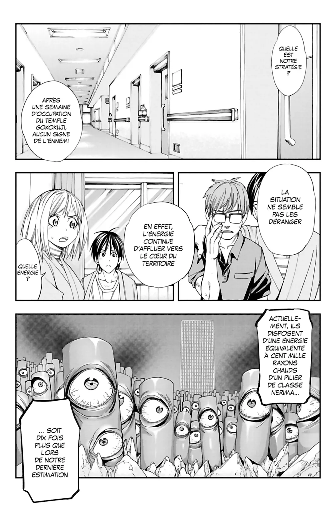 VS Versus Earth - 65 - 65a449b28f47a.webp