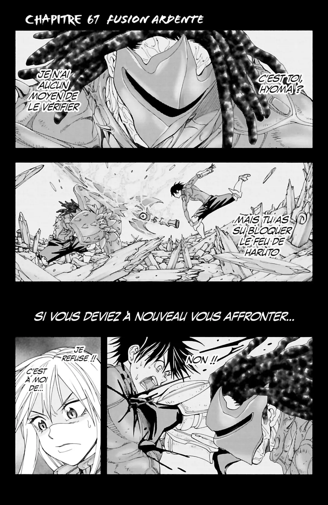 VS Versus Earth - 67 - 65a449bdb37bc.webp