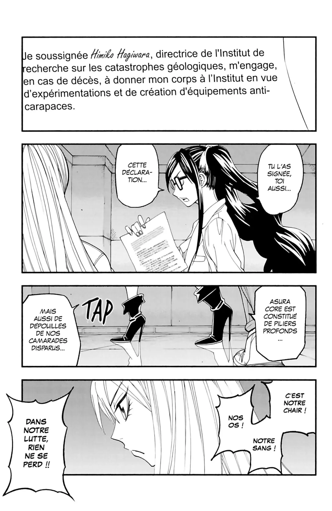 VS Versus Earth - 67 - 65a449be5e38f.webp