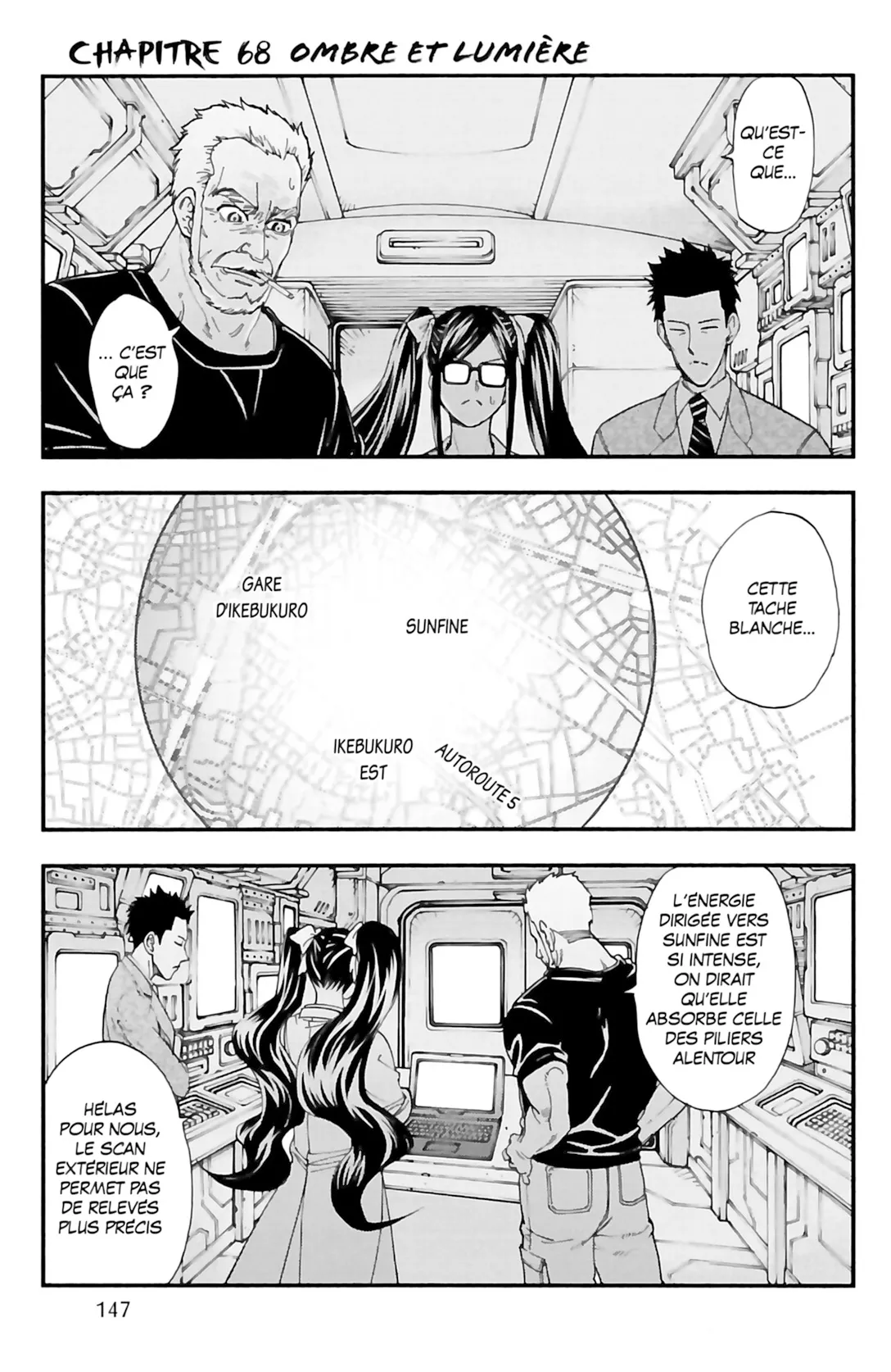 VS Versus Earth - 68 - 65a449c433f7f.webp
