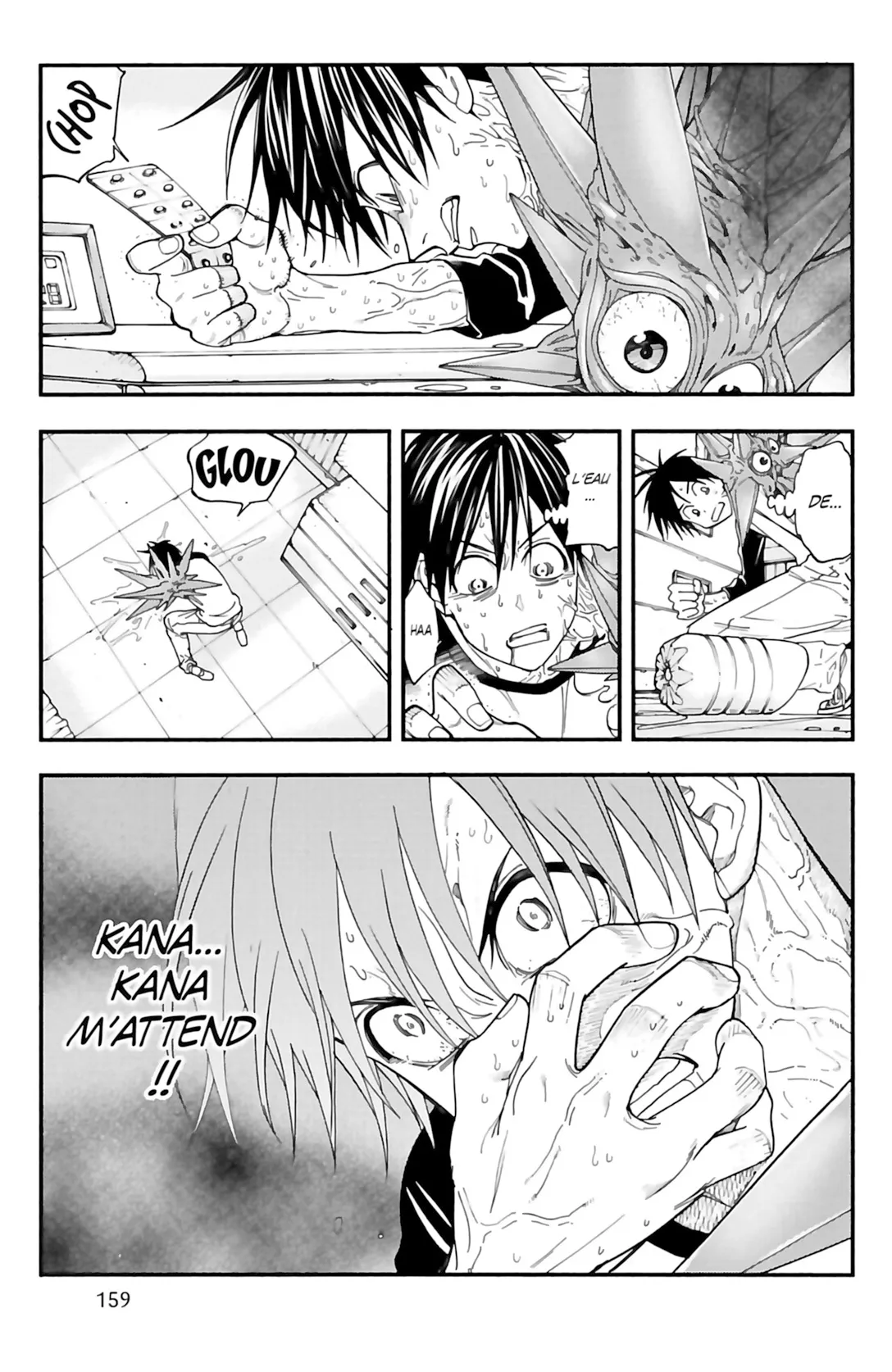 VS Versus Earth - 68 - 65a449c89f750.webp