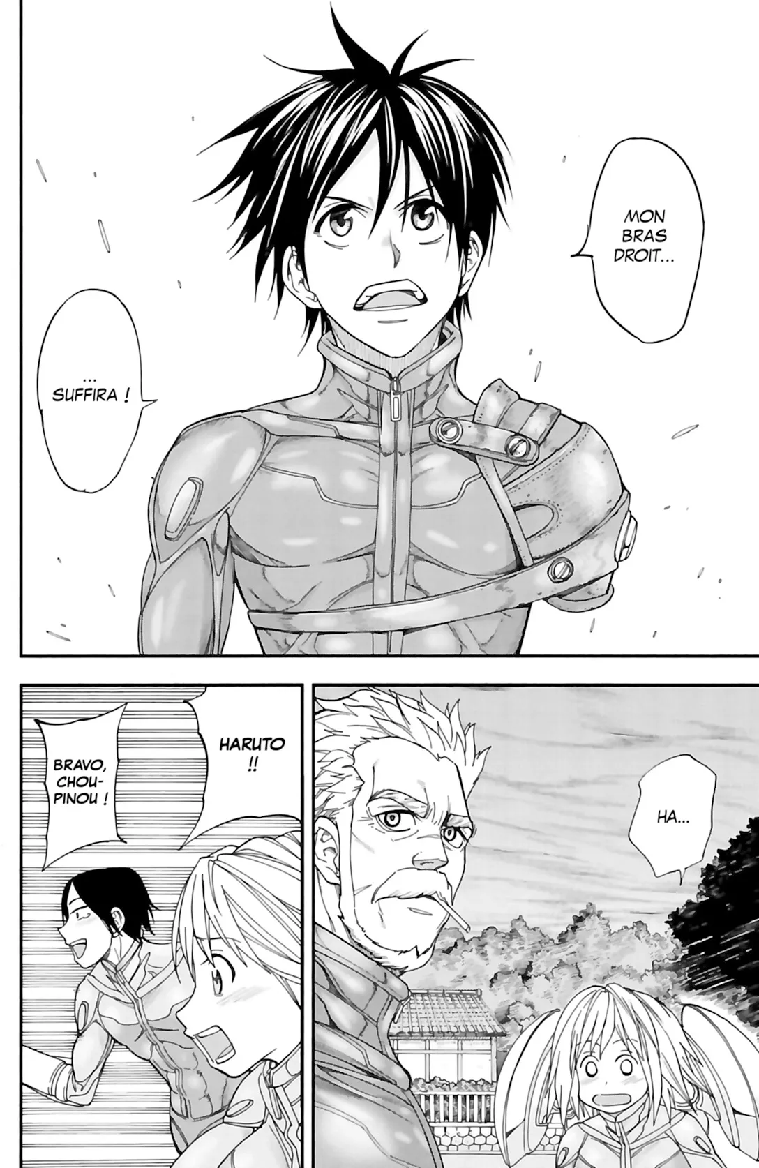 VS Versus Earth - 68 - 65a449ca8888d.webp