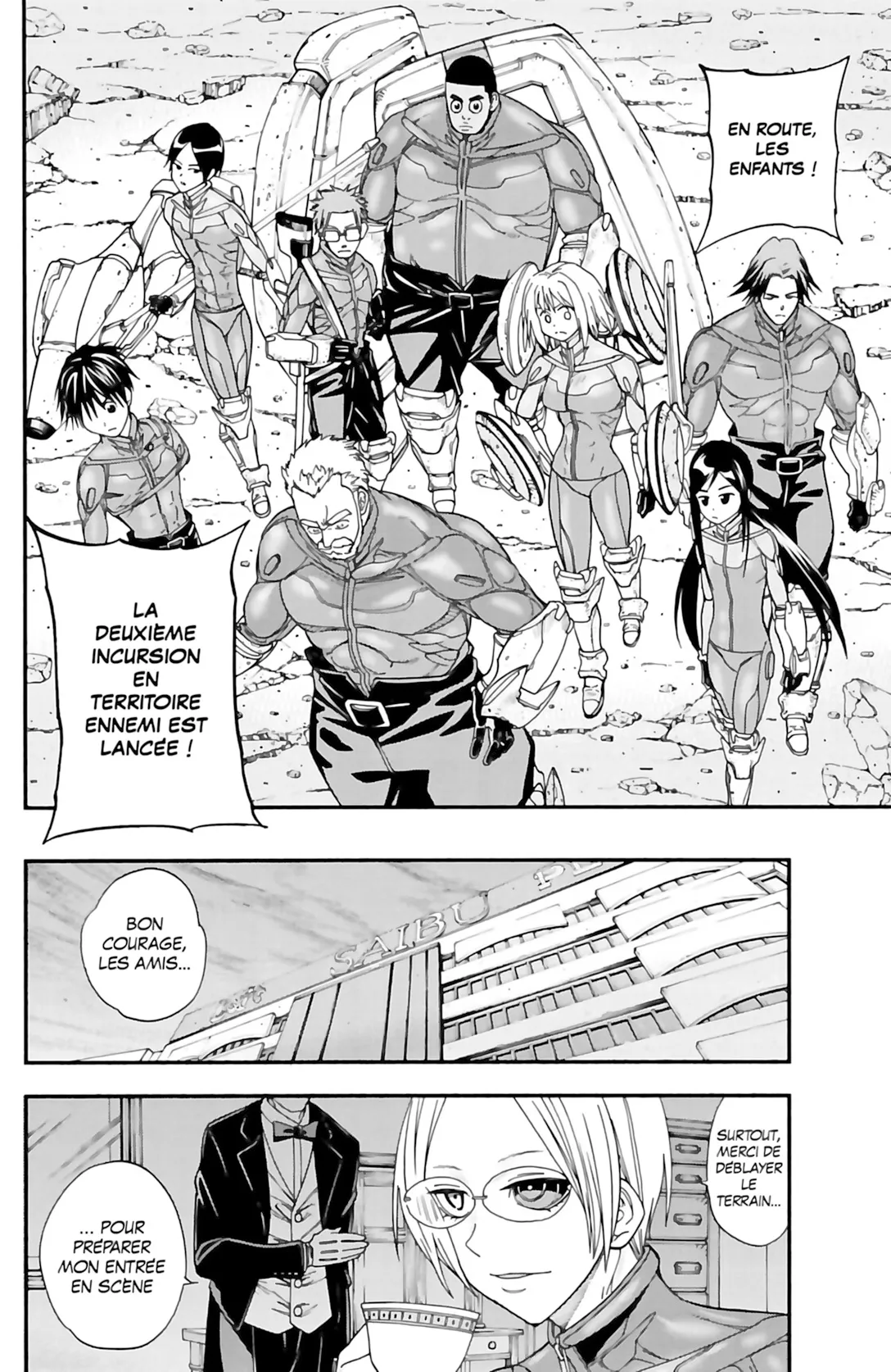 VS Versus Earth - 68 - 65a449cb3caef.webp