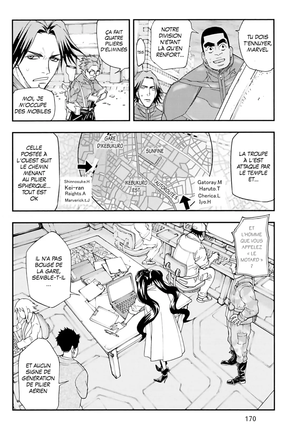 VS Versus Earth - 69 - 65a449cc7bceb.webp