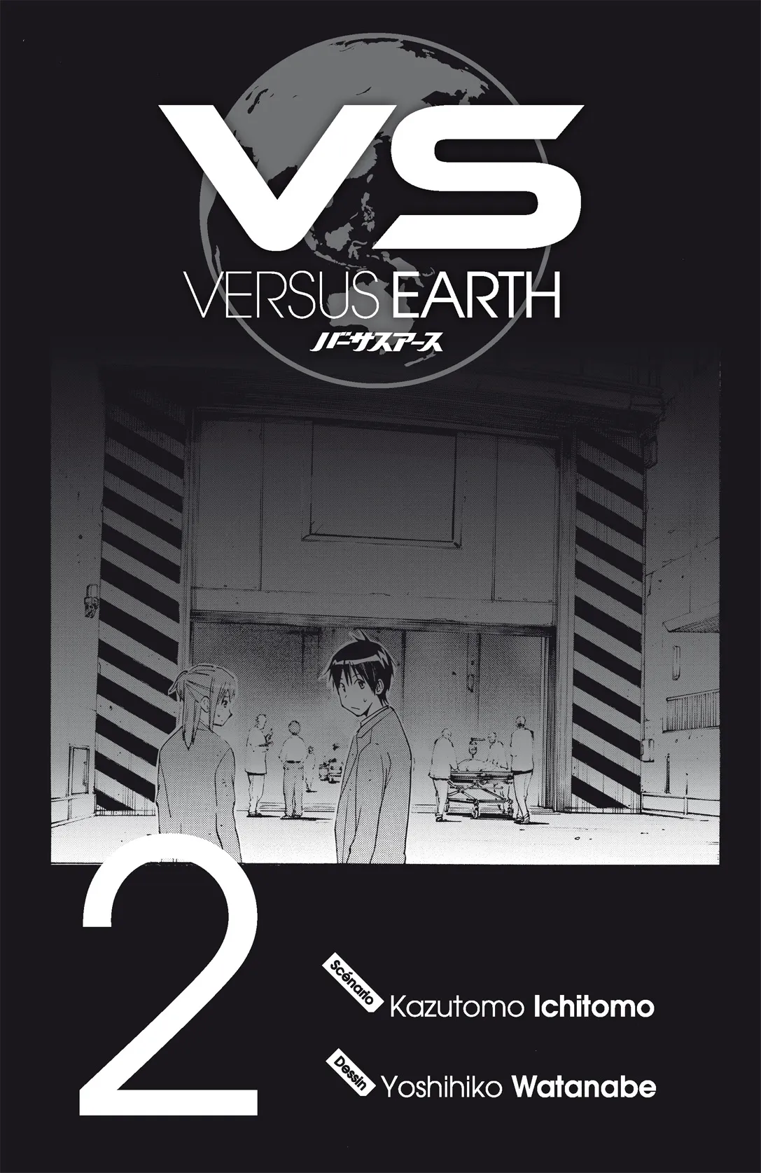 VS Versus Earth - 7 - 65a449d35c001.webp