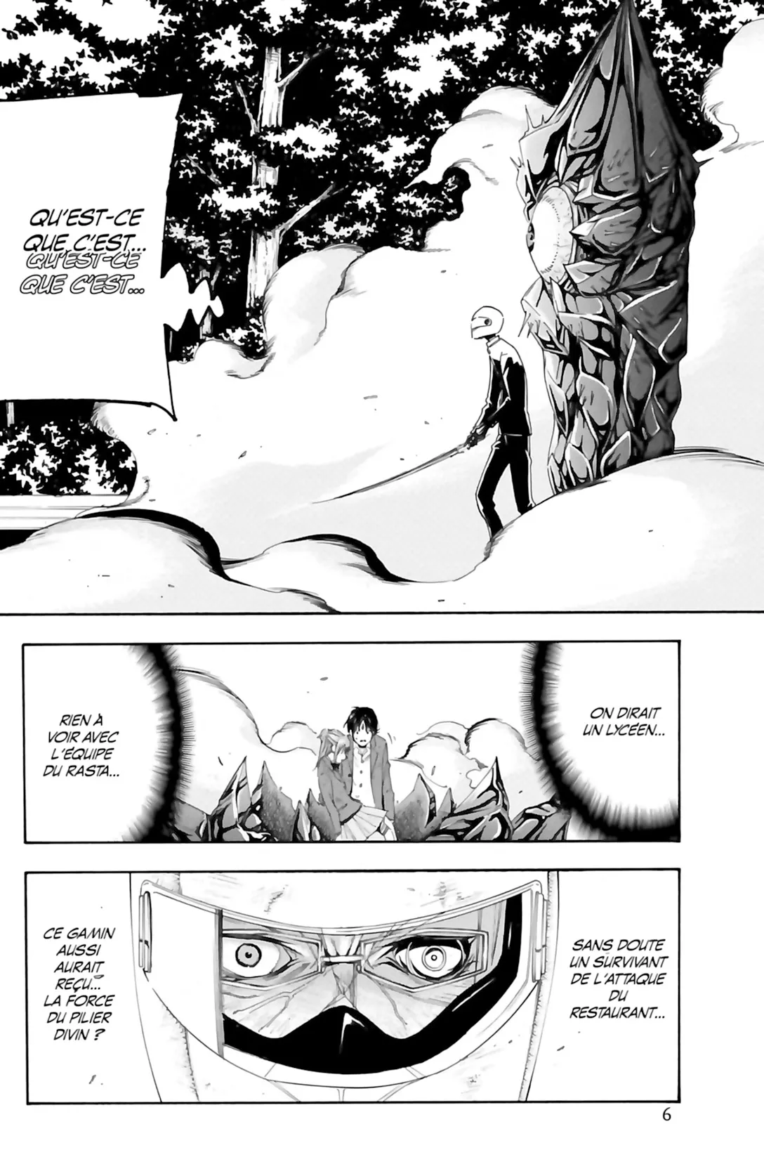 VS Versus Earth - 7 - 65a449d5188e6.webp