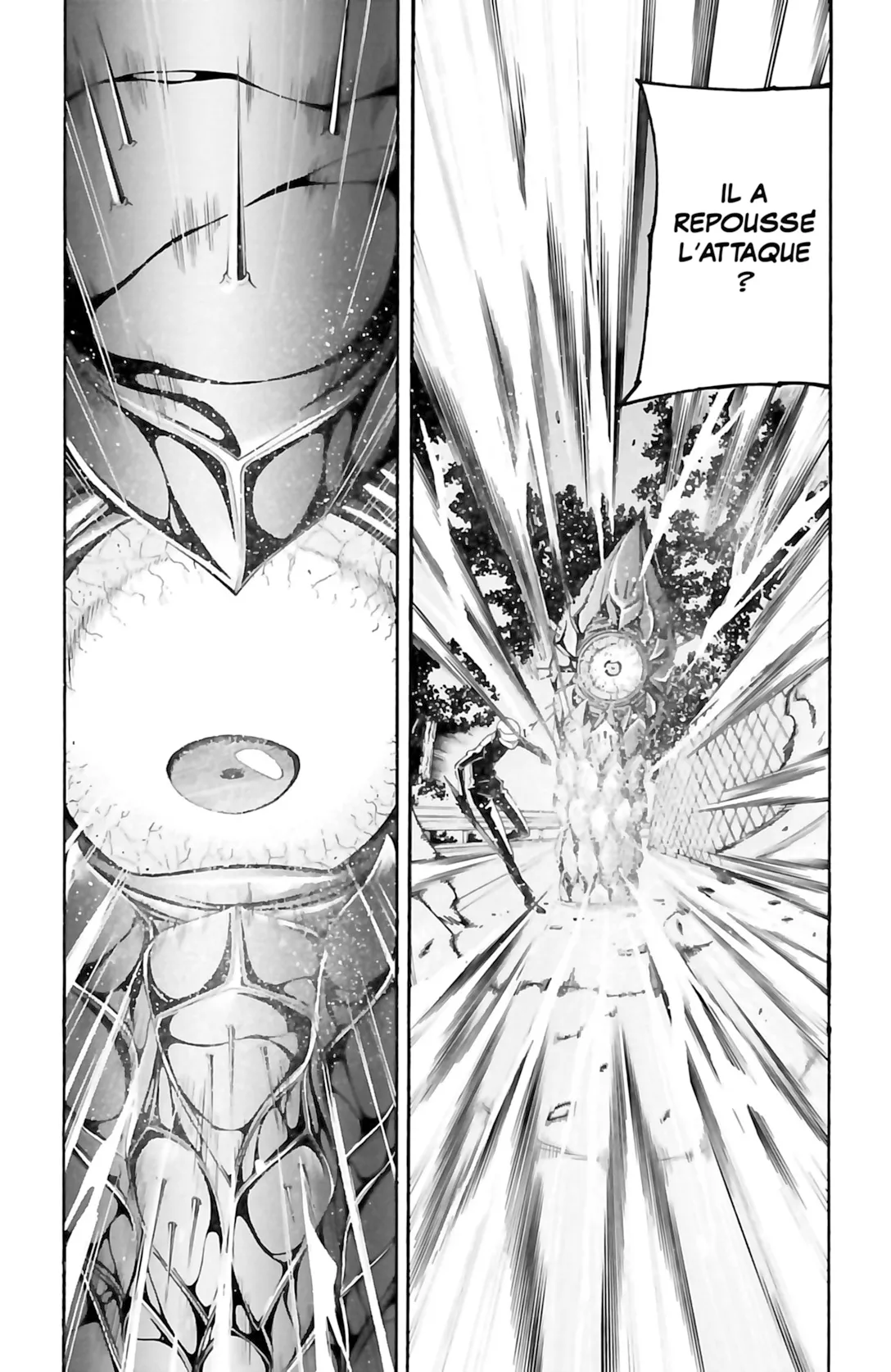 VS Versus Earth - 7 - 65a449d72d9ee.webp