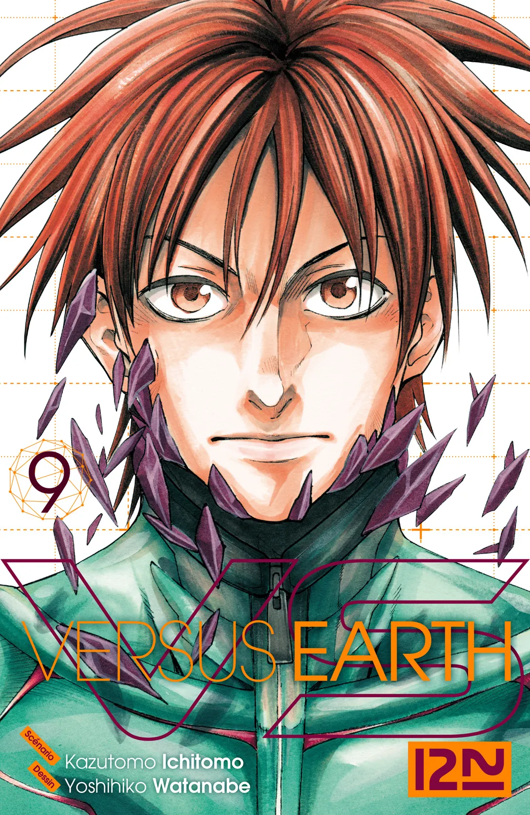 VS Versus Earth - 70 - 65a449dbb6717.webp