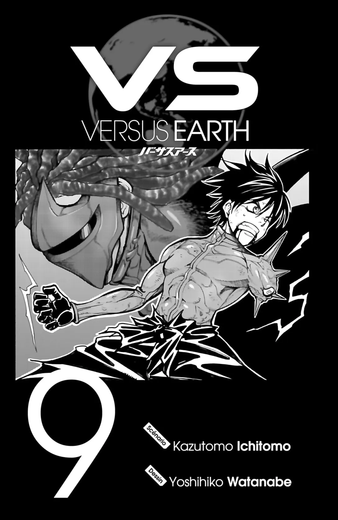 VS Versus Earth - 70 - 65a449dc4e168.webp