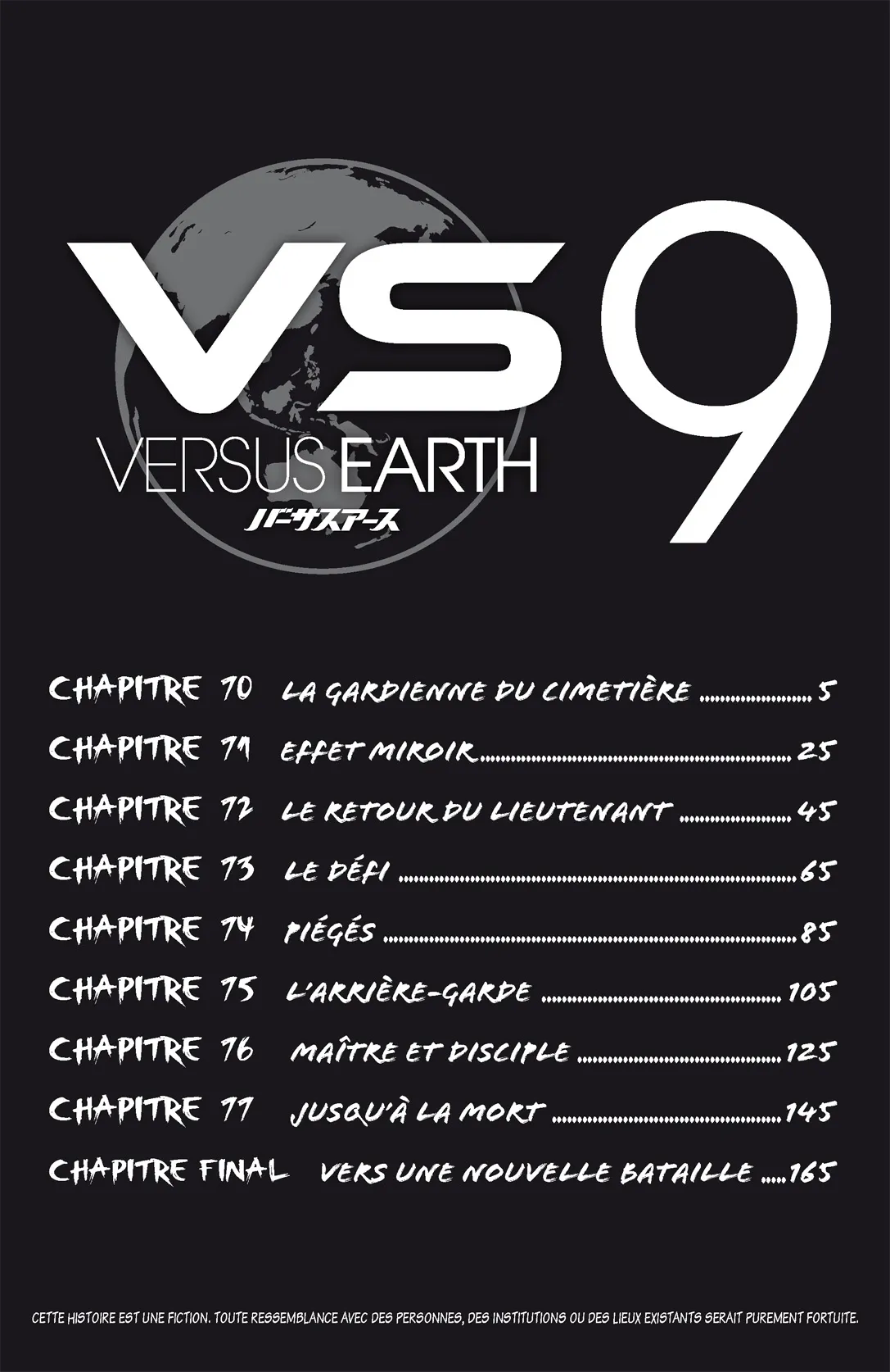 VS Versus Earth - 70 - 65a449dd4adf0.webp