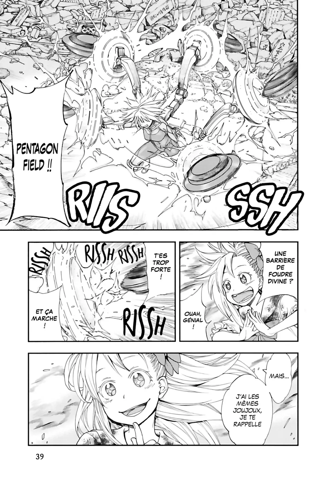 VS Versus Earth - 71 - 65a449e9dd76d.webp
