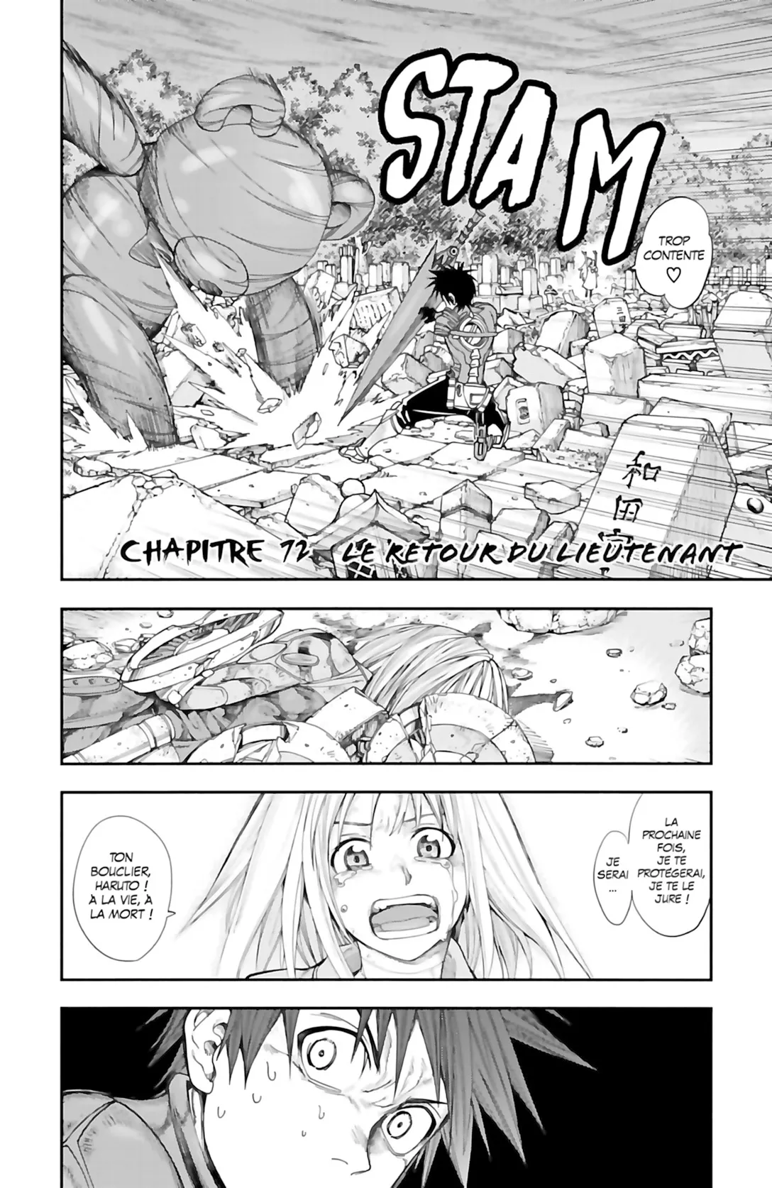 VS Versus Earth - 72 - 65a449ec443c4.webp
