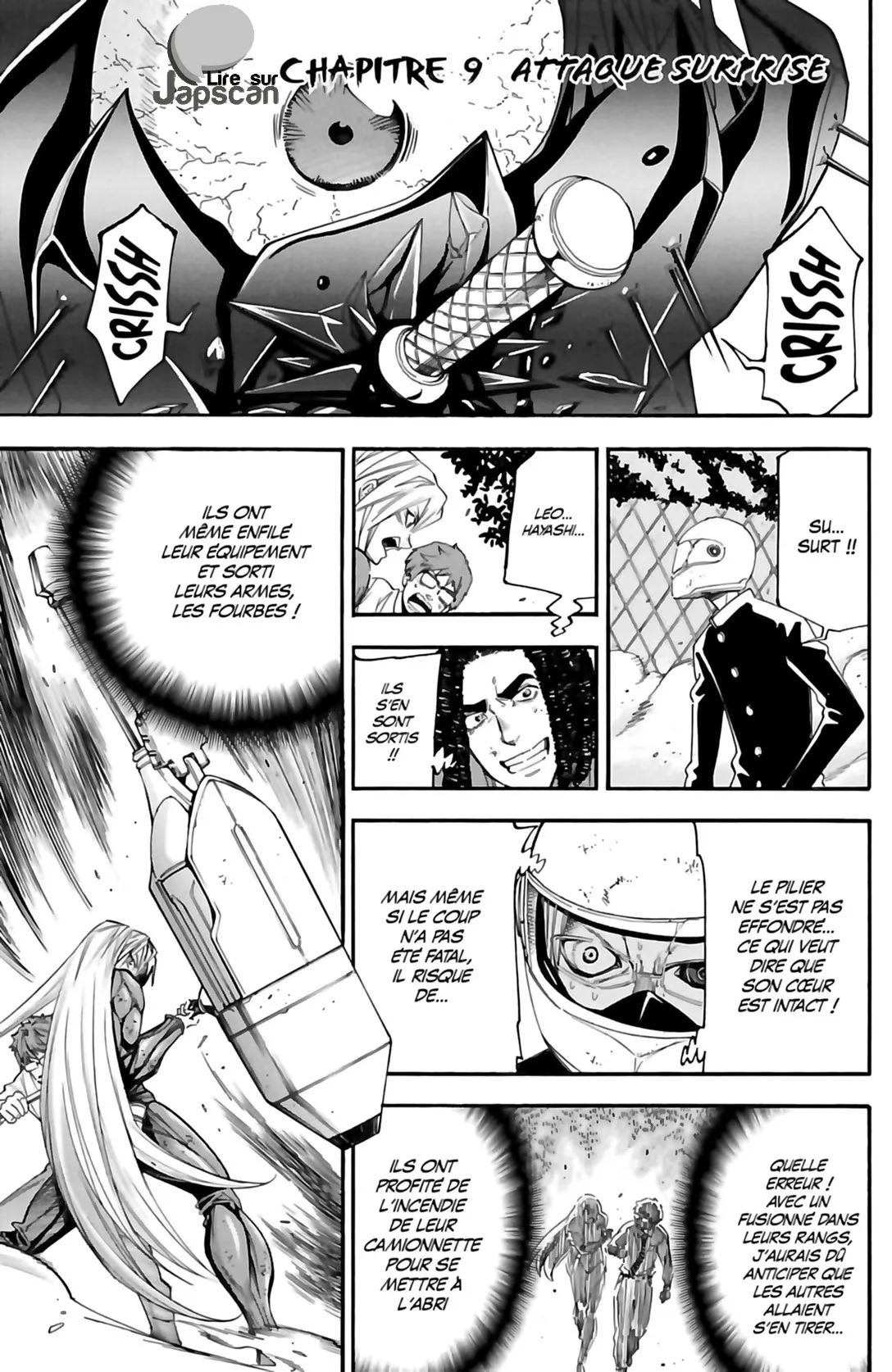 VS Versus Earth - 9 - 65a44a226ecc0.webp