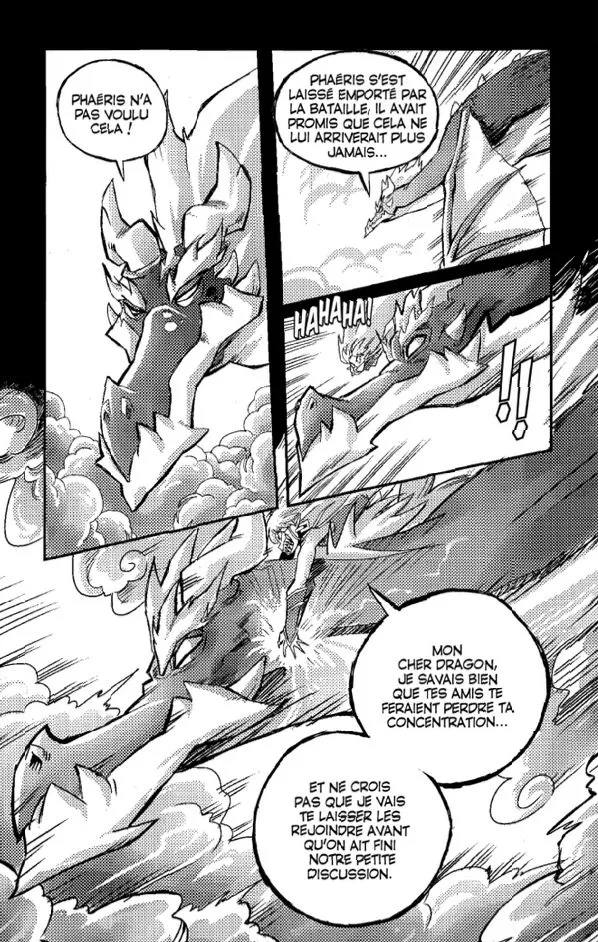 Wakfu - 1 - 65d678db52d8a.webp