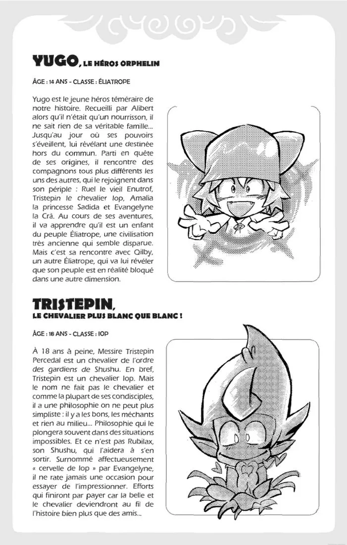 Wakfu - 1 - 65d678e355de5.webp