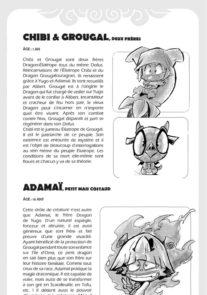 Wakfu - 1 - 65d678e3b9da3.webp