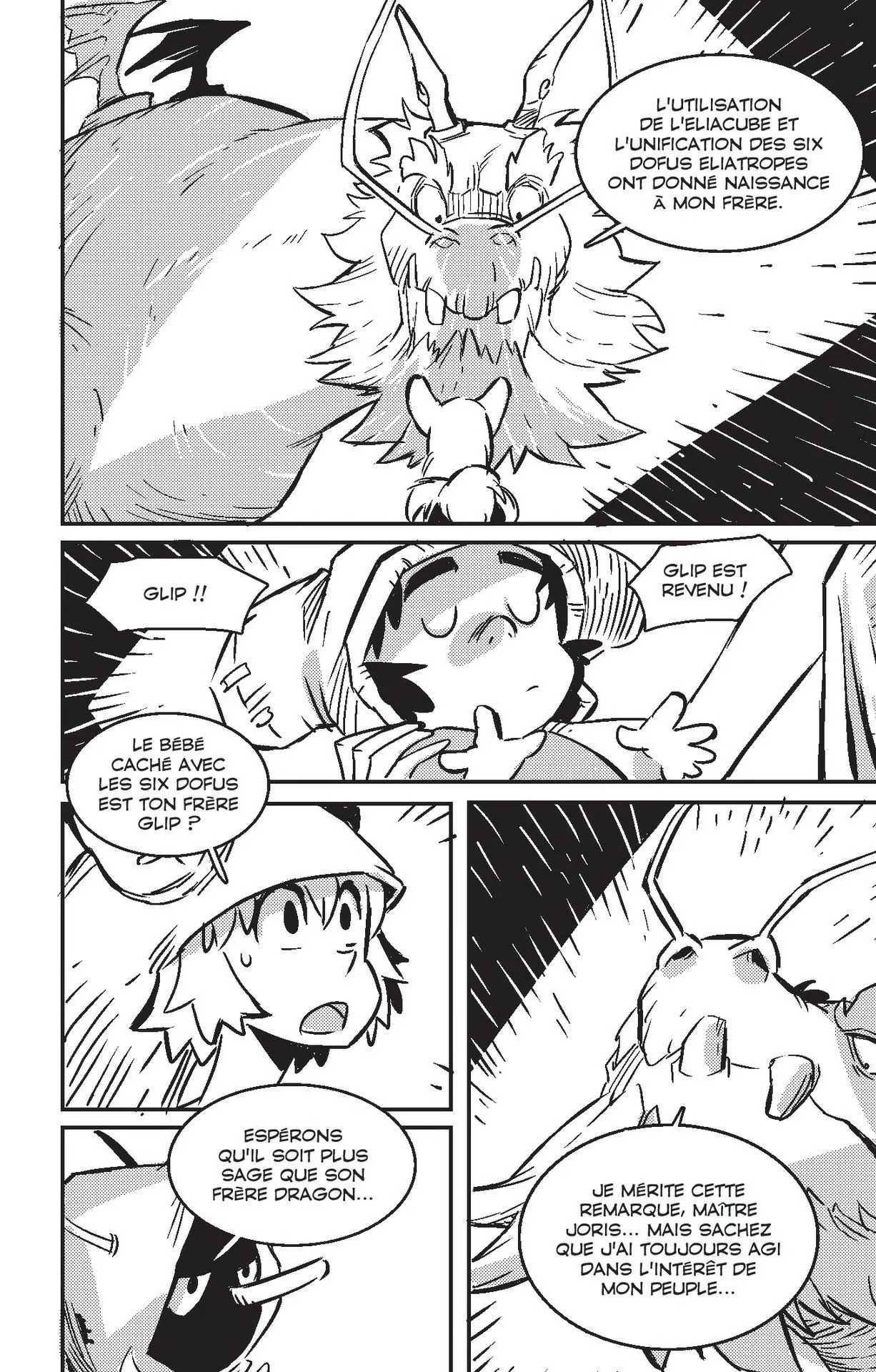Wakfu - 4 - 65d6796fe4b01.webp