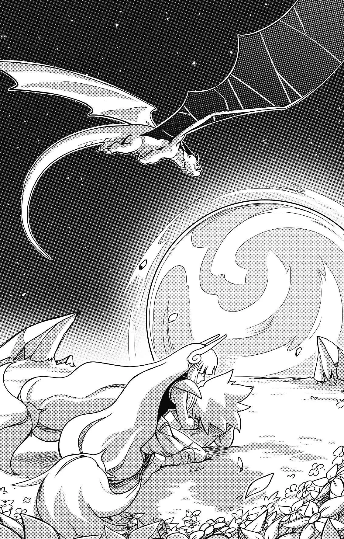 Wakfu - 5 - 65d679b82cb9c.webp