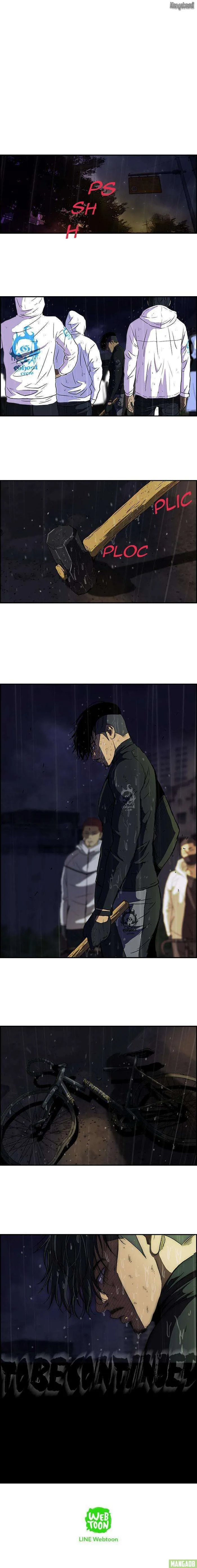 Wind Breaker - 110 - 67b3a42e4dc6e.webp