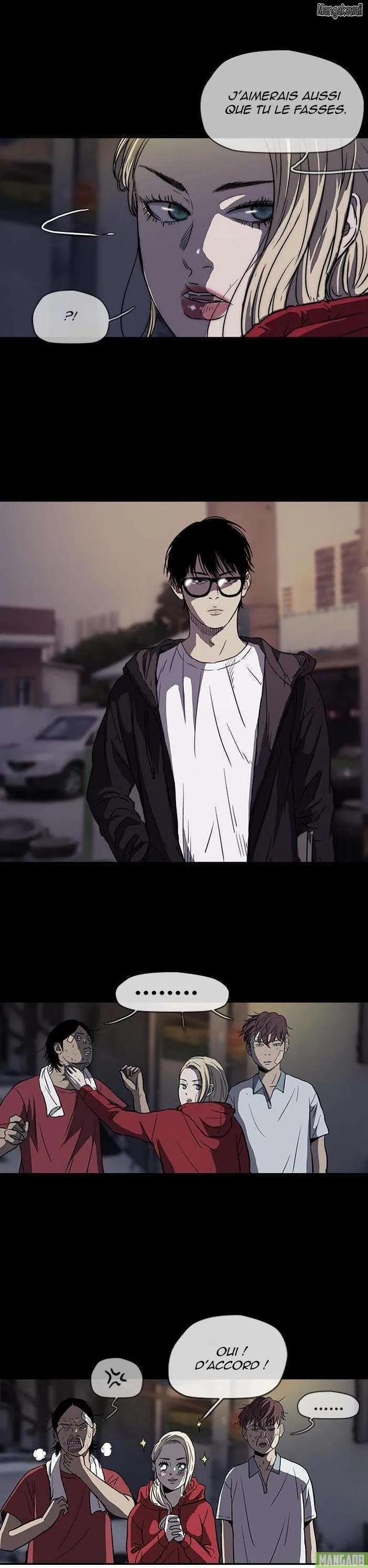 Wind Breaker - 124 - 67b3a4832ac64.webp